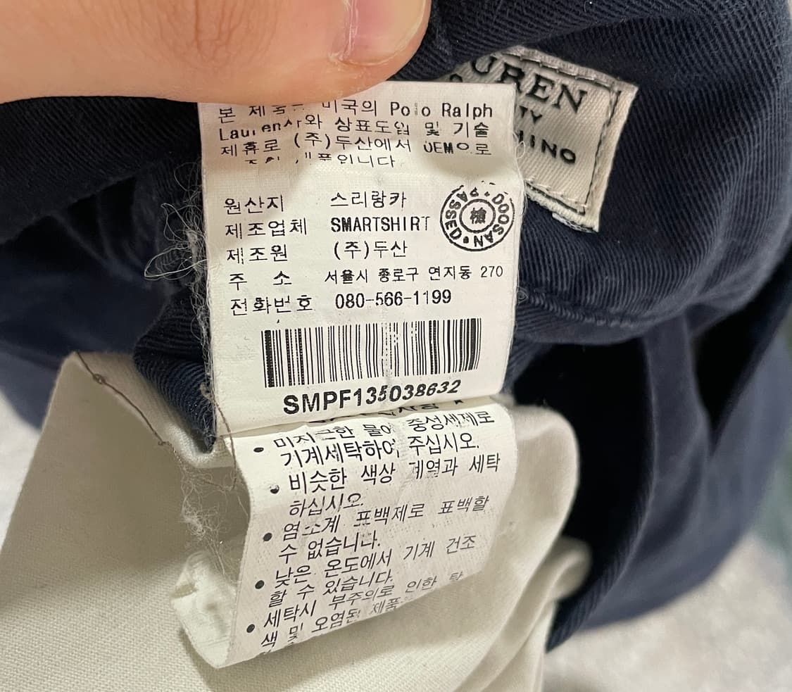 90s 폴로 치노팬츠 상품이미지5