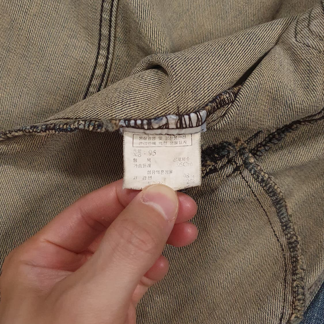 여성 95 (M) 톰보이 그런지 워싱 라인 데님 트러커 집업 자켓 상품이미지6