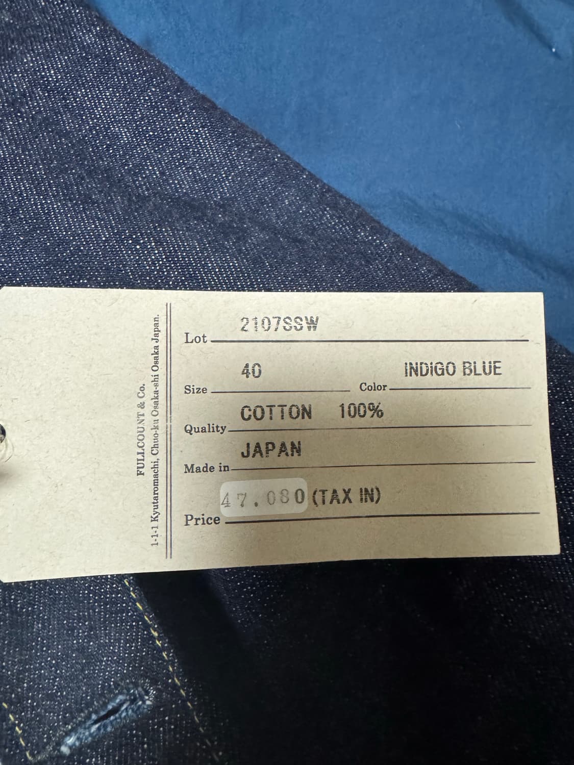 풀카운트 2107ssw 데님자켓 새상품 상품이미지6