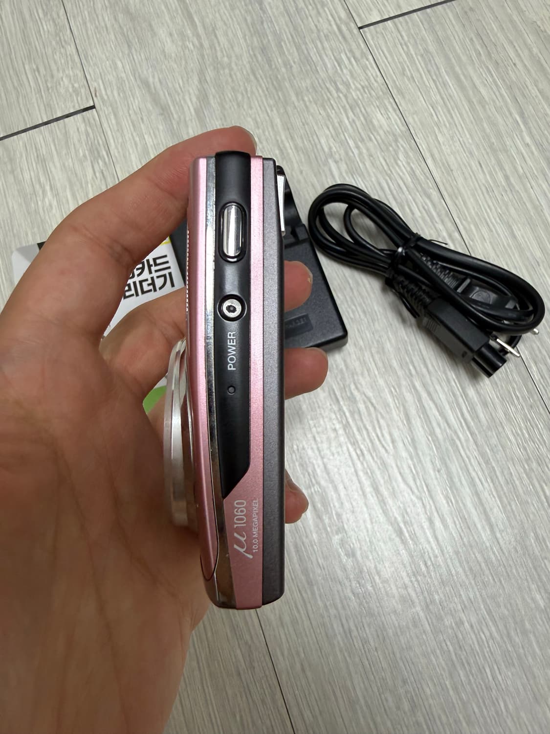 올림푸스 뮤 1060 핑크 디카/디지털카메라 상품이미지6