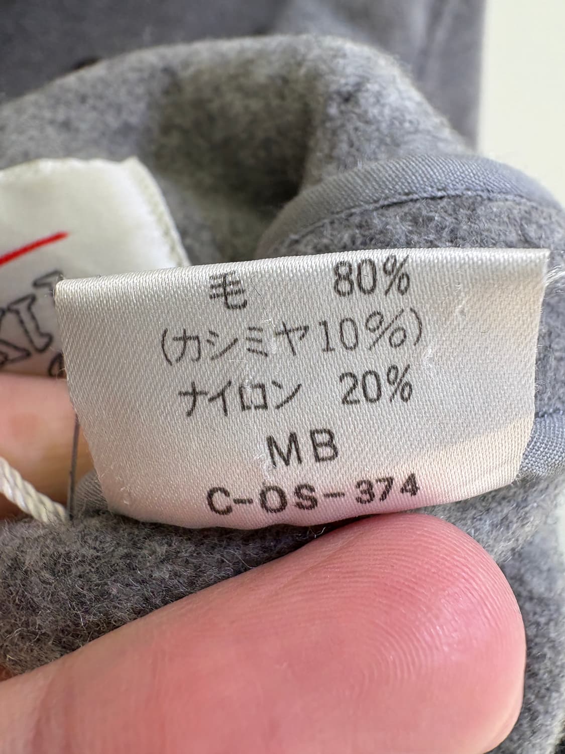 IXI;Z 피코트 상품이미지8