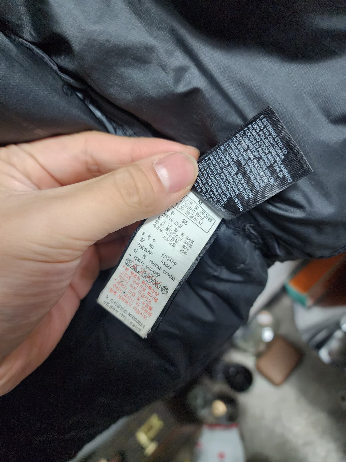 노스페이스 퍼텍스 써밋 700 패딩 상품이미지7