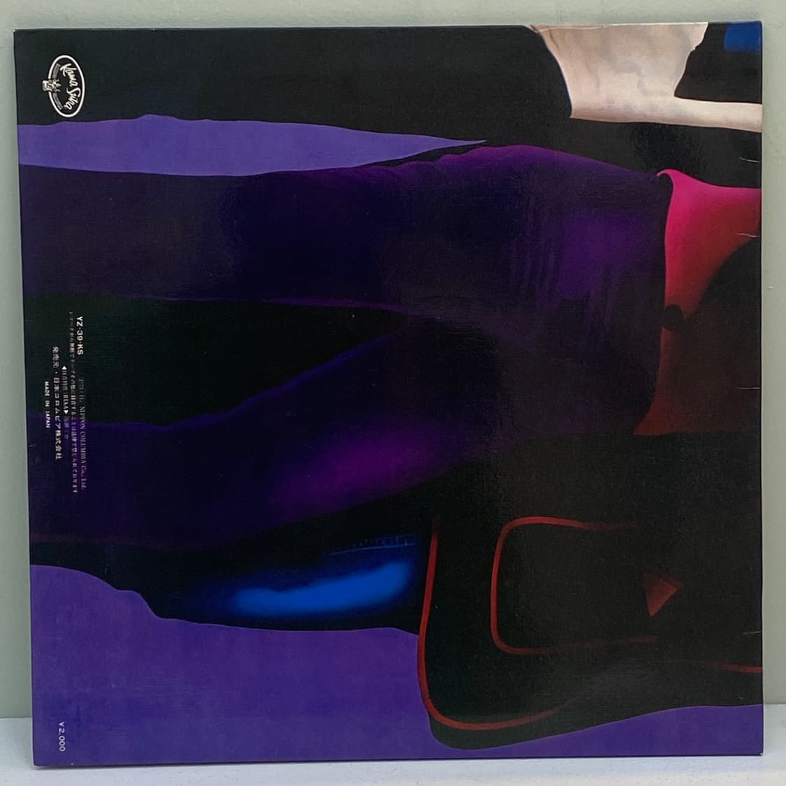 (LP) Stories -About Us 상품이미지2