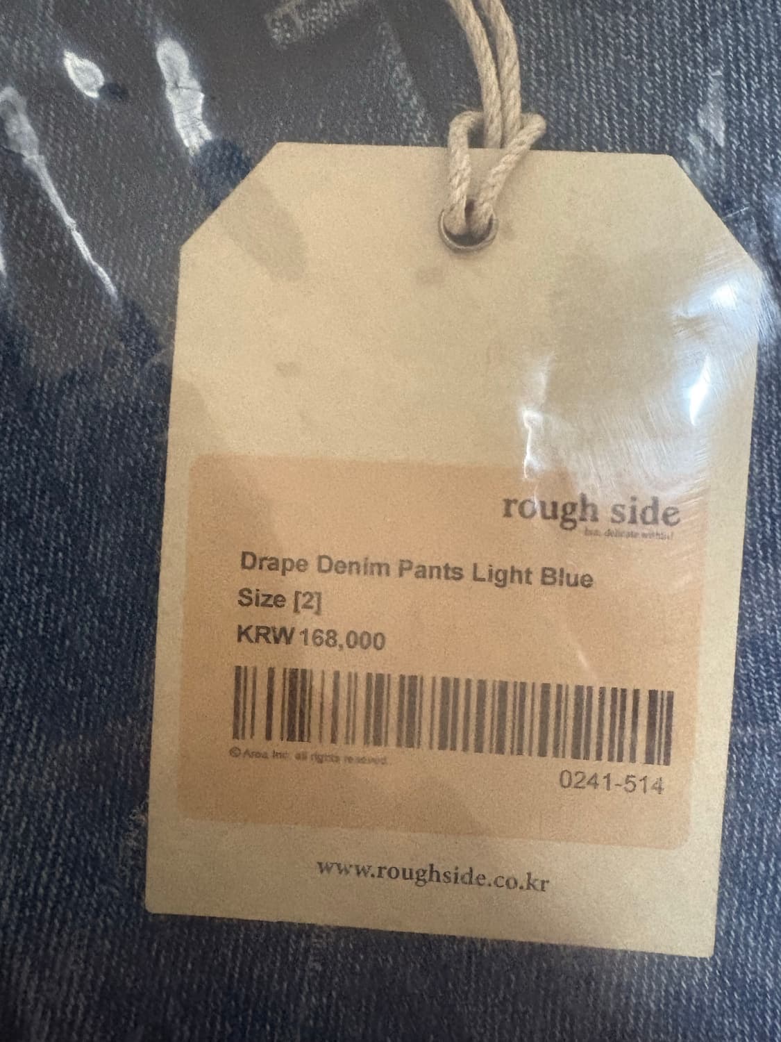 러프사이드 드레이프 데님 라이트블루 새상품 상품이미지2