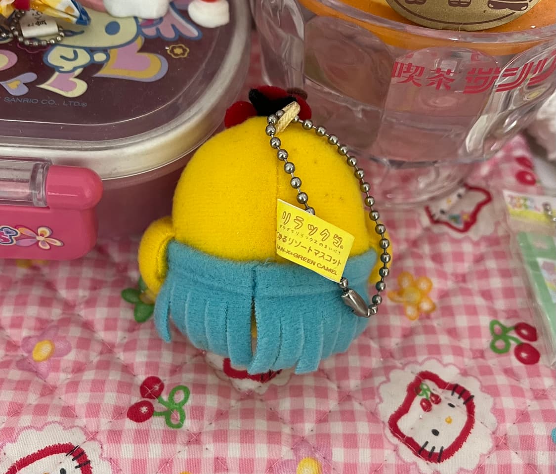 마스코트 고전 키이로이토리 하와이 태닝 인형 키링 스트랩 산엑스 리락쿠마 상품이미지2