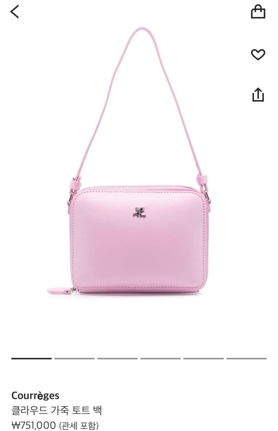 Courreges  상품이미지1