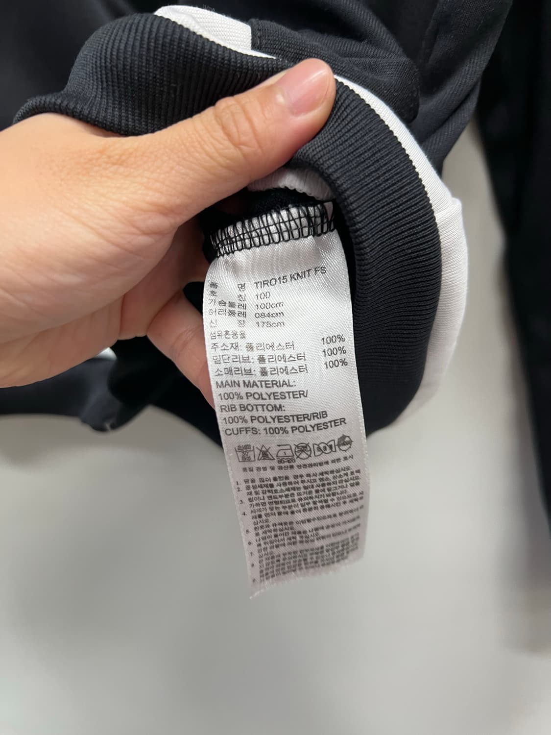 아디다스 티로15 트랙탑 져지 블랙 상품이미지5