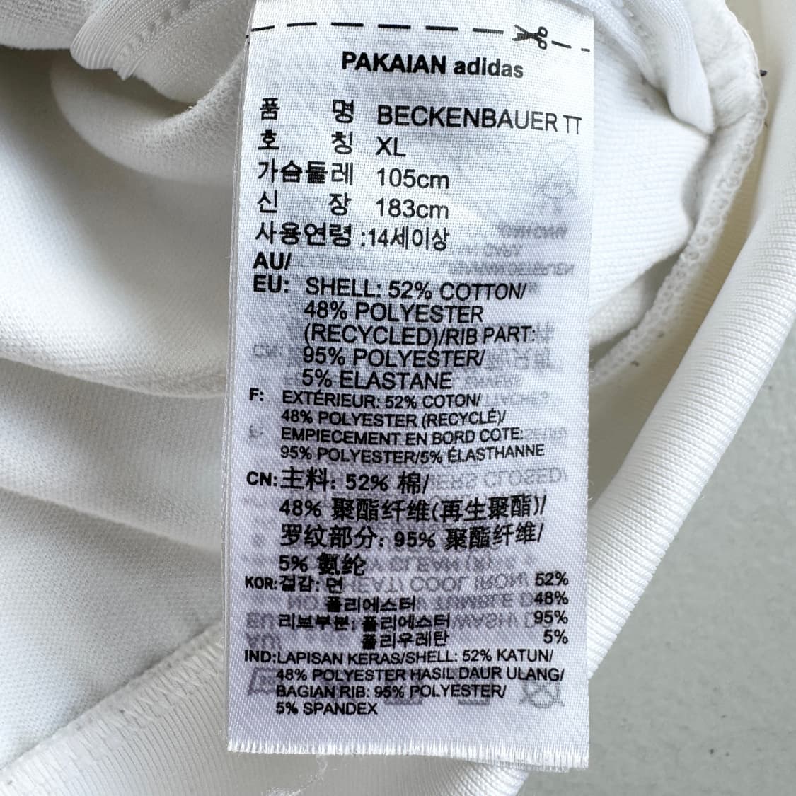 아디다스 신형 베켄바우어 화이트 트랙탑 져지 상품이미지5