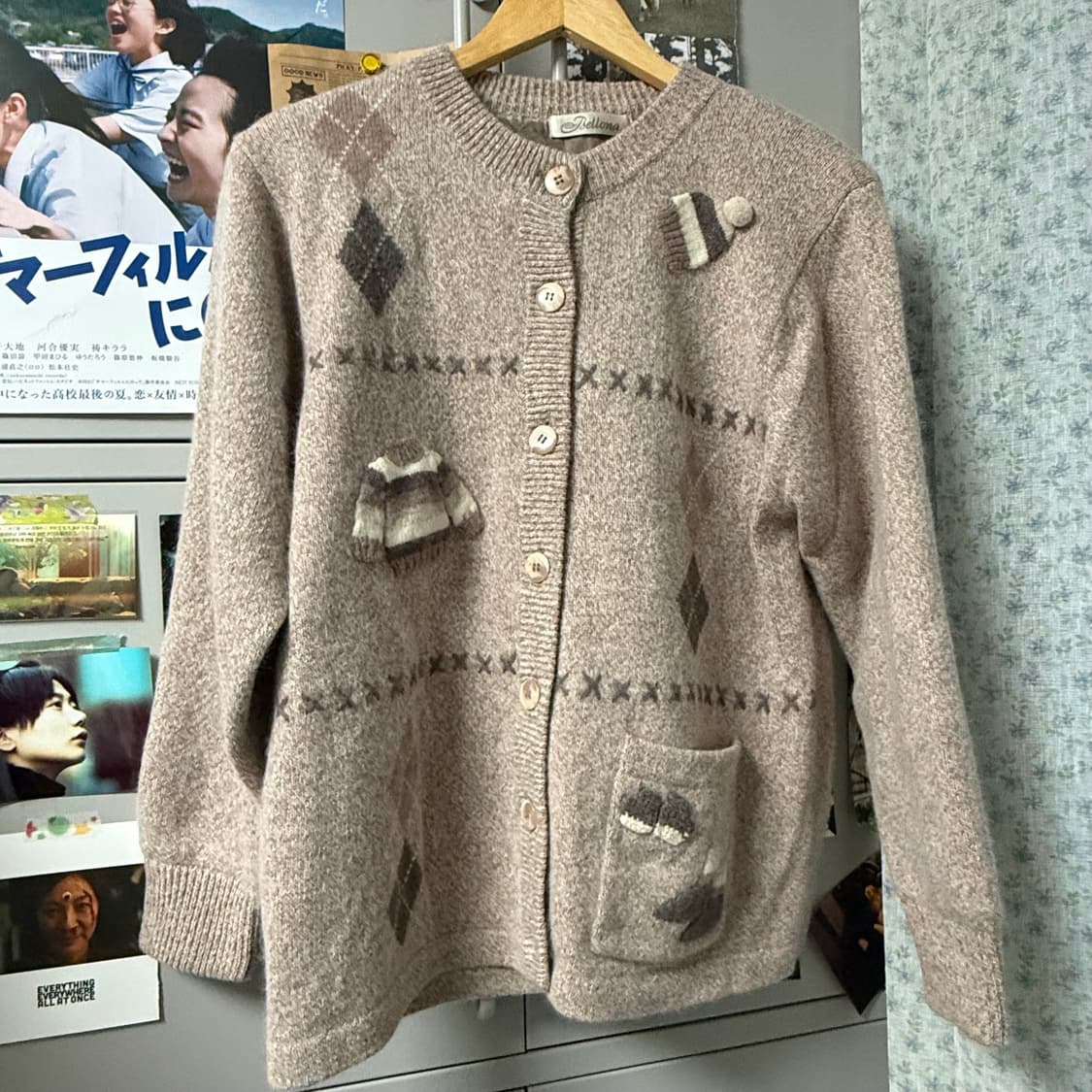 밀크티 모리걸 가디건 상품이미지1