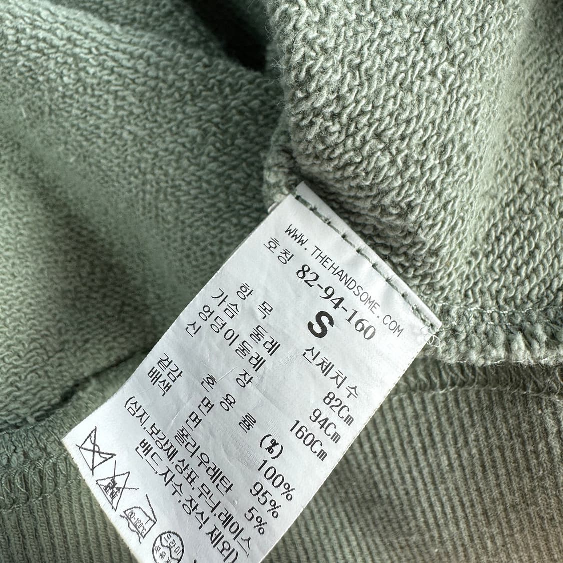 폼더스토어 그래픽 루즈핏 맨투맨 상품이미지3