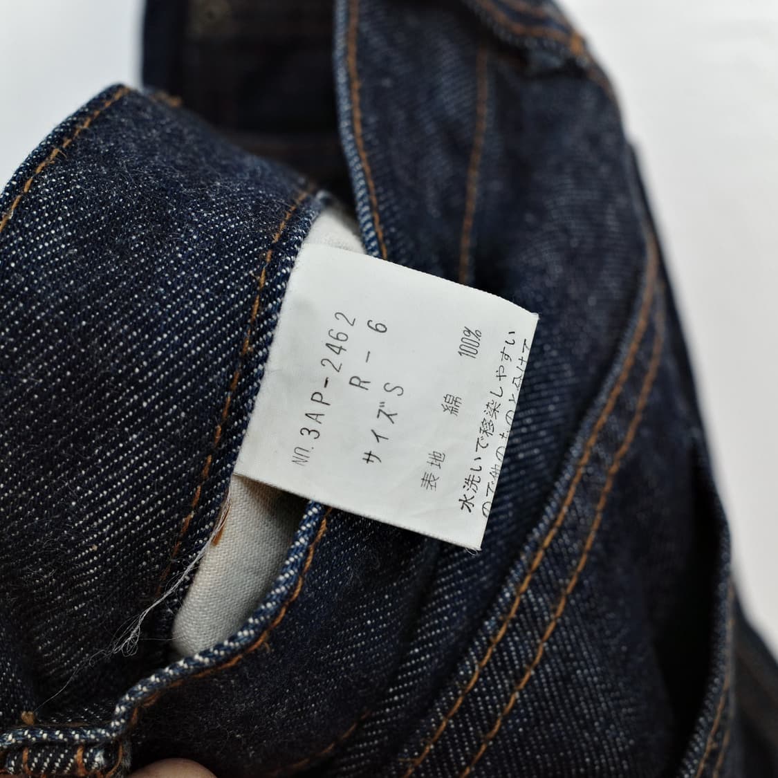 hysterics glamour 상품이미지8