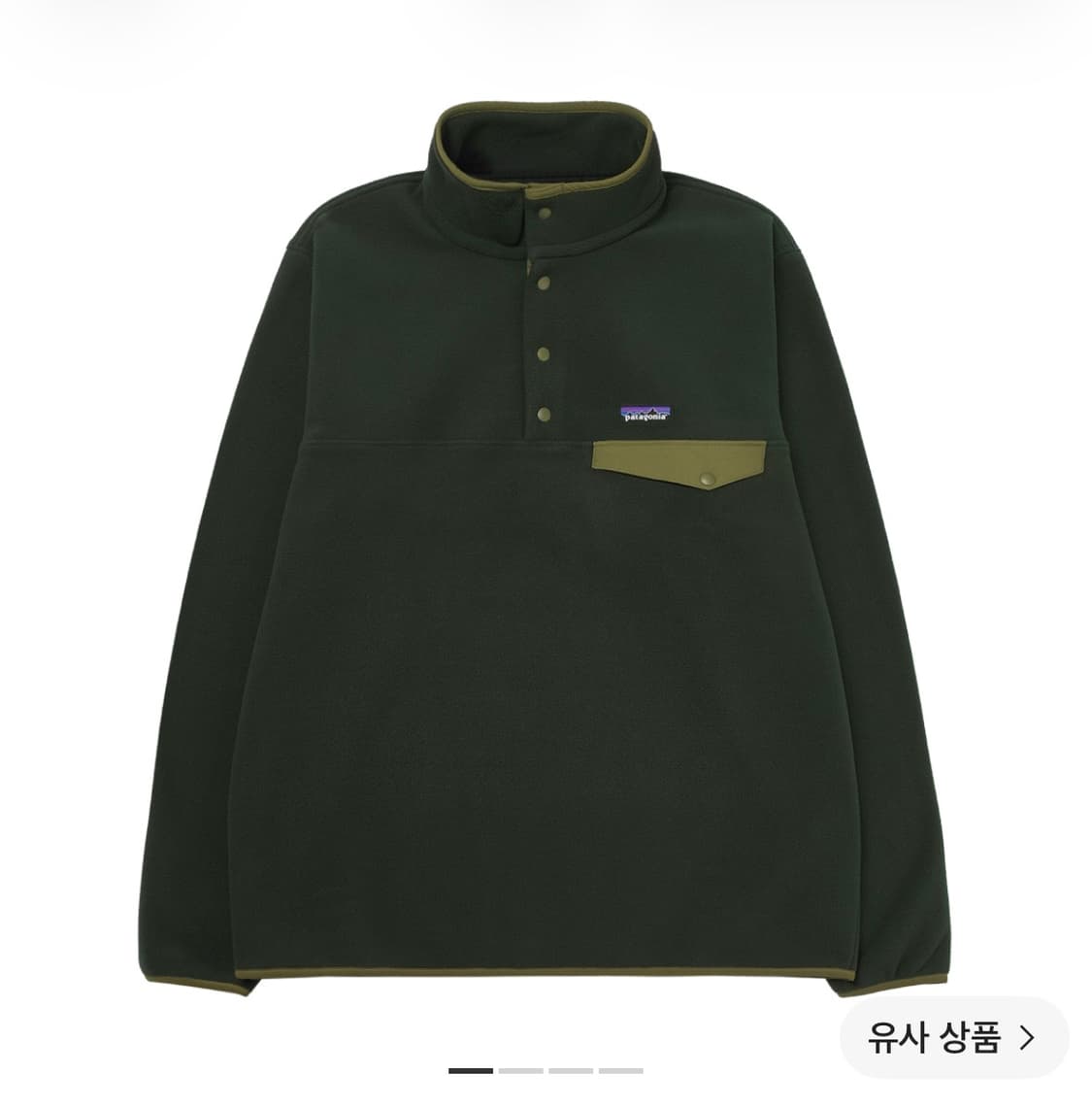 파타고니아 신칠라 그린 상품이미지1