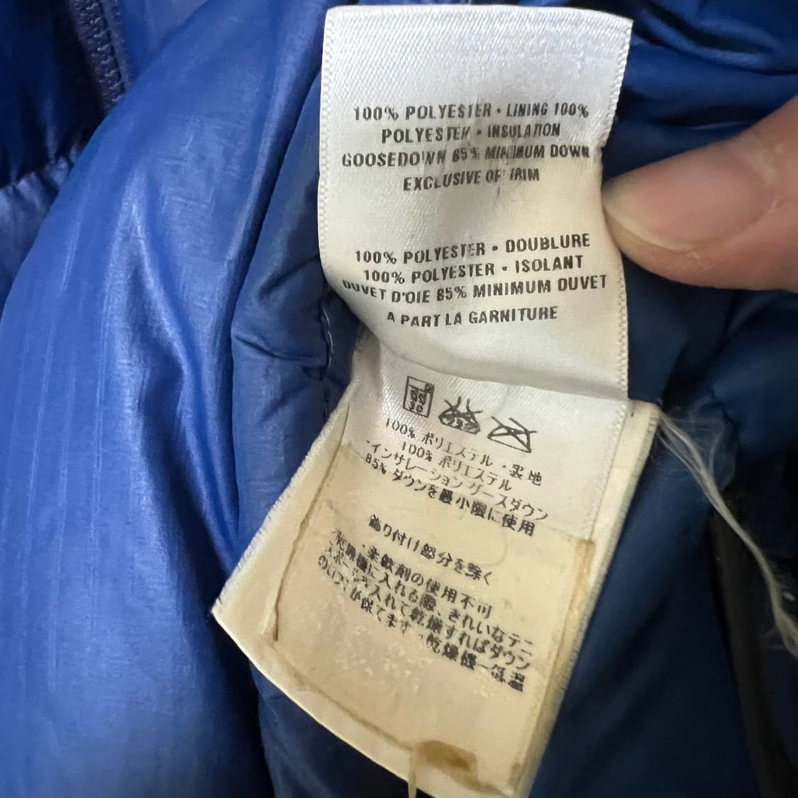 파타고니아 구스다운 패딩 m 상품이미지10