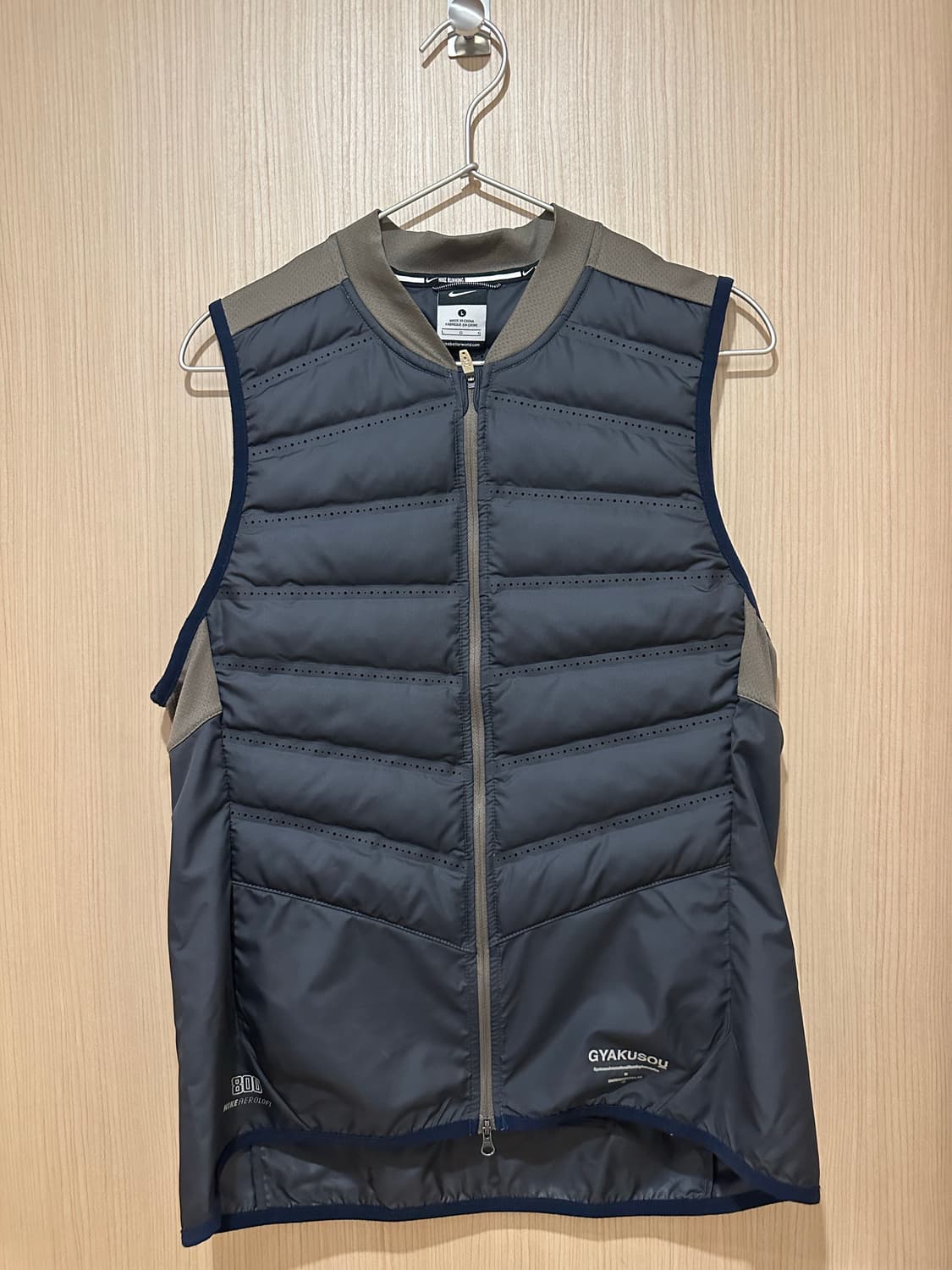 나이키랩 X 언더커버 가쿠소우 패딩 조끼 L 상품이미지1