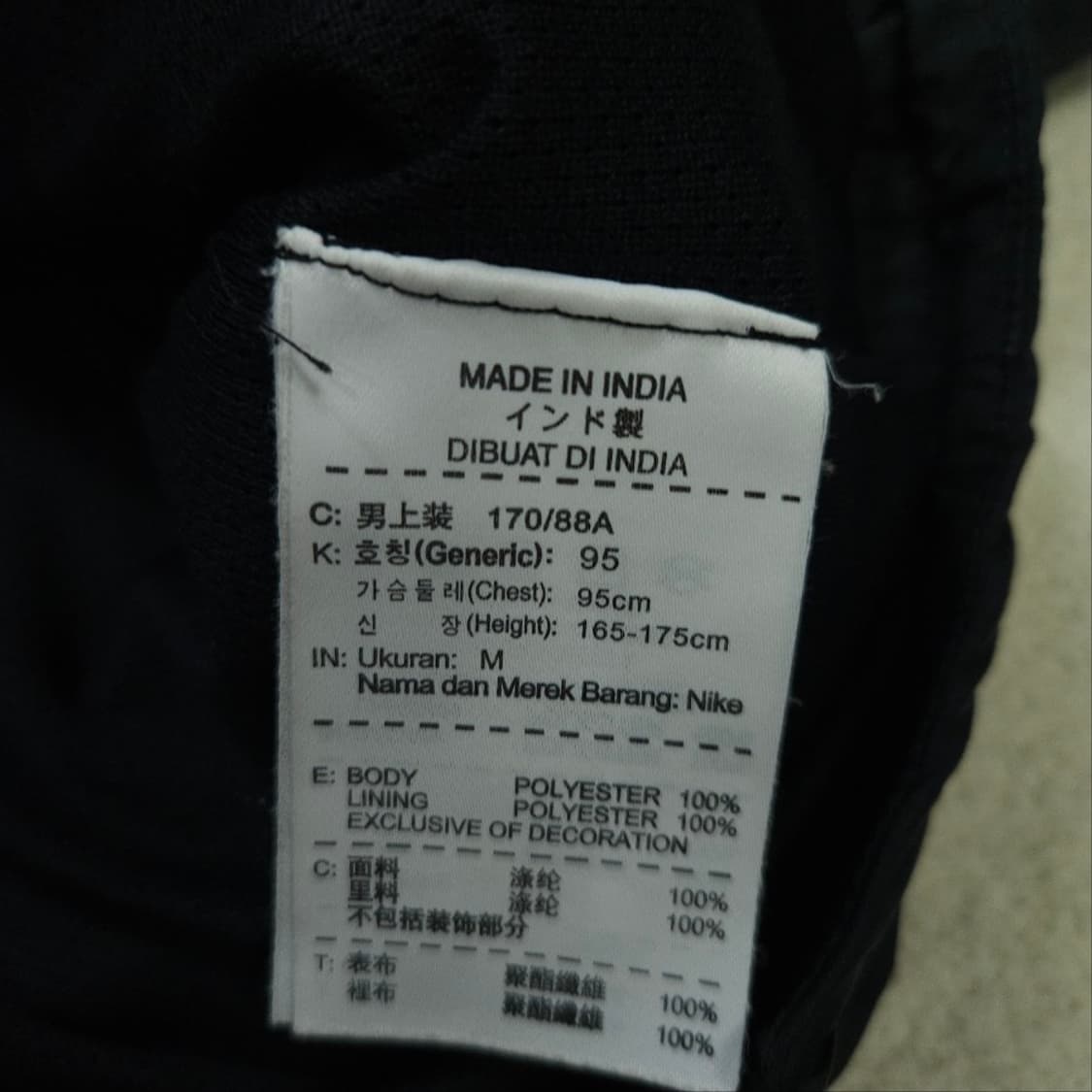 나이키 스우시 바람막이 투웨이 지퍼 상품이미지8