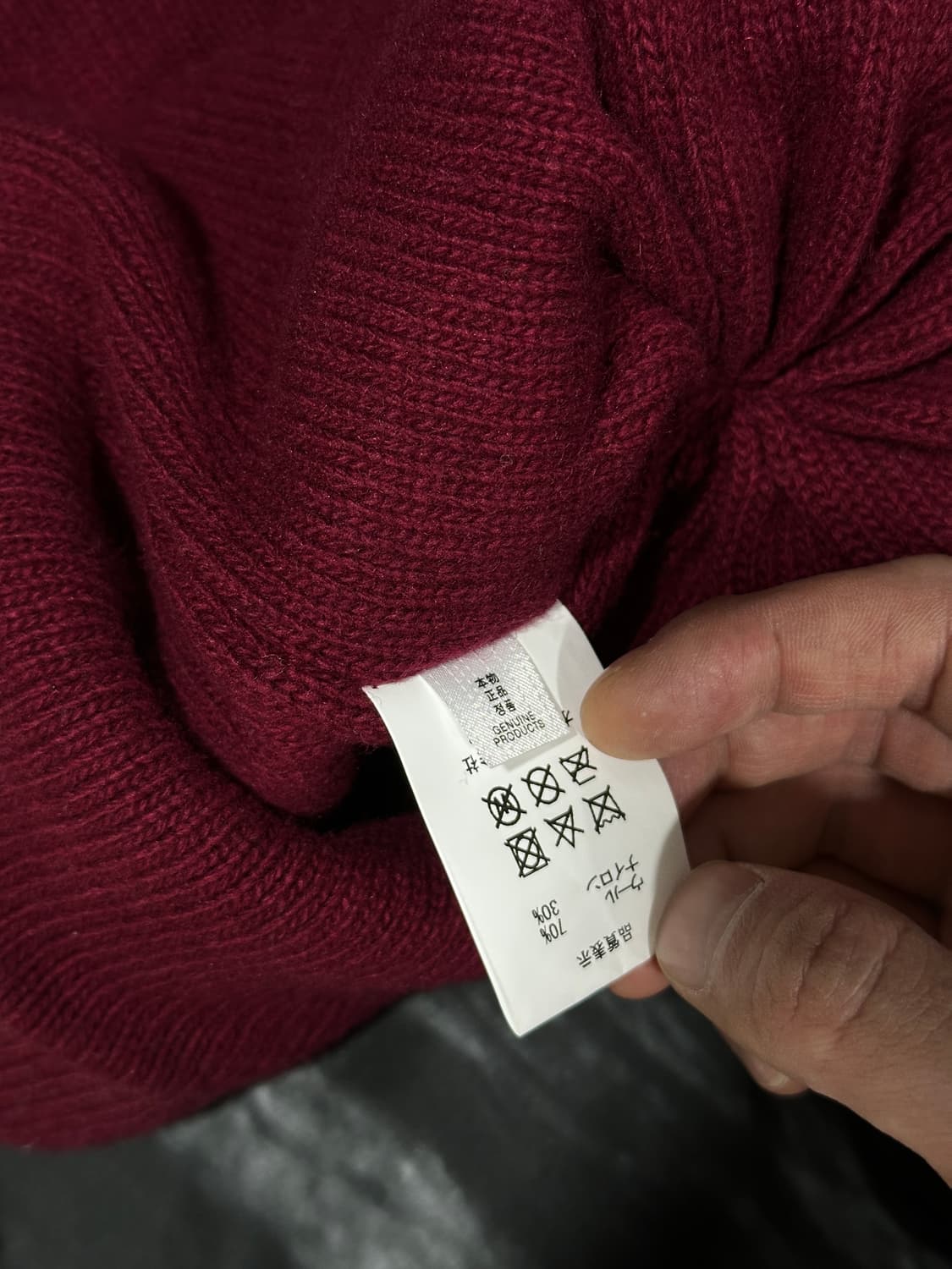 휴먼메이드 팝 비니  상품이미지2