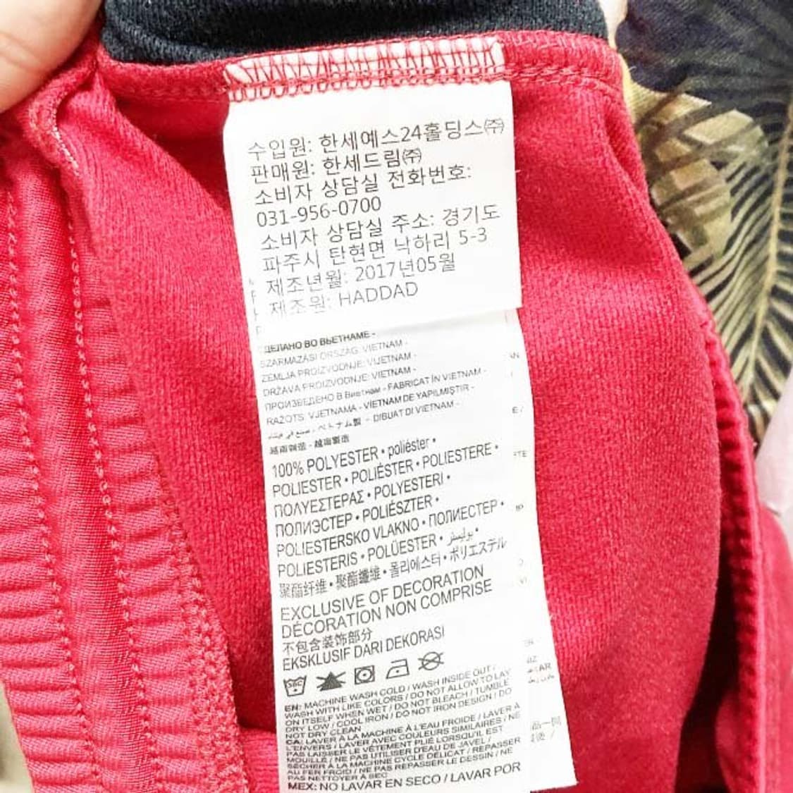 나이키조던 남성트레이닝팬츠 28-29추천 상품이미지5