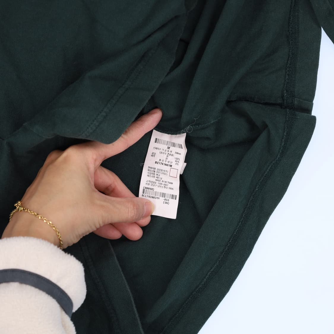 [M] 빈폴 롱슬리브 긴팔티셔츠 1230H1 상품이미지4