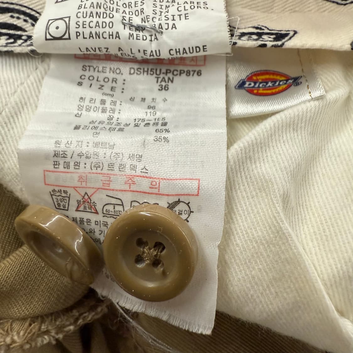 [정품/36] 디키즈 베이지 면바지 b18 상품이미지8