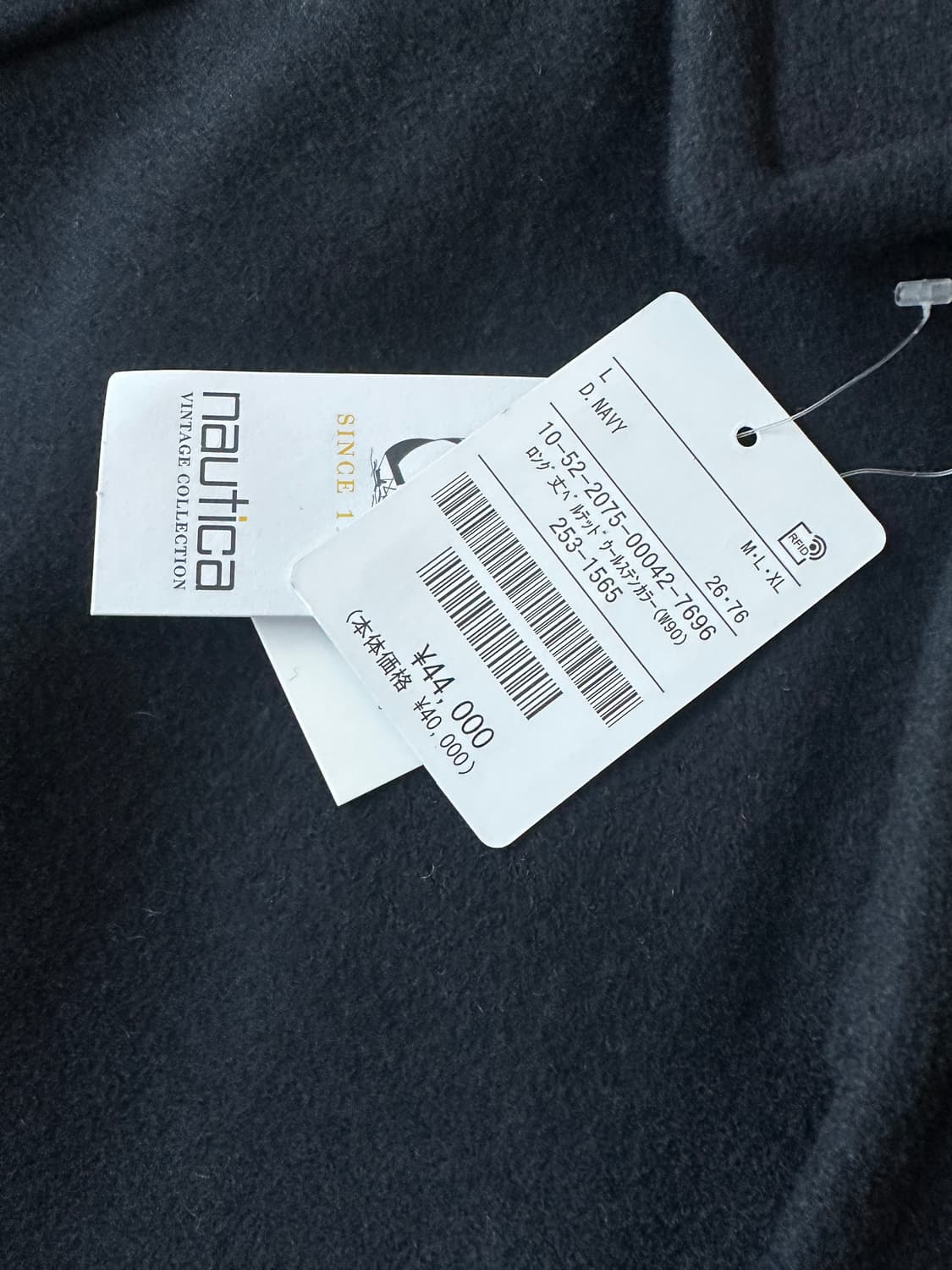 노티카 재팬 헤비웨이트 오버사이즈 수티앵 코트 상품이미지7