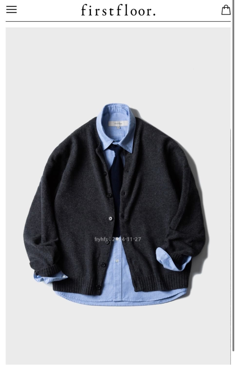 [50] 퍼스트플로어 유니폼 셔츠 블루 상품이미지1