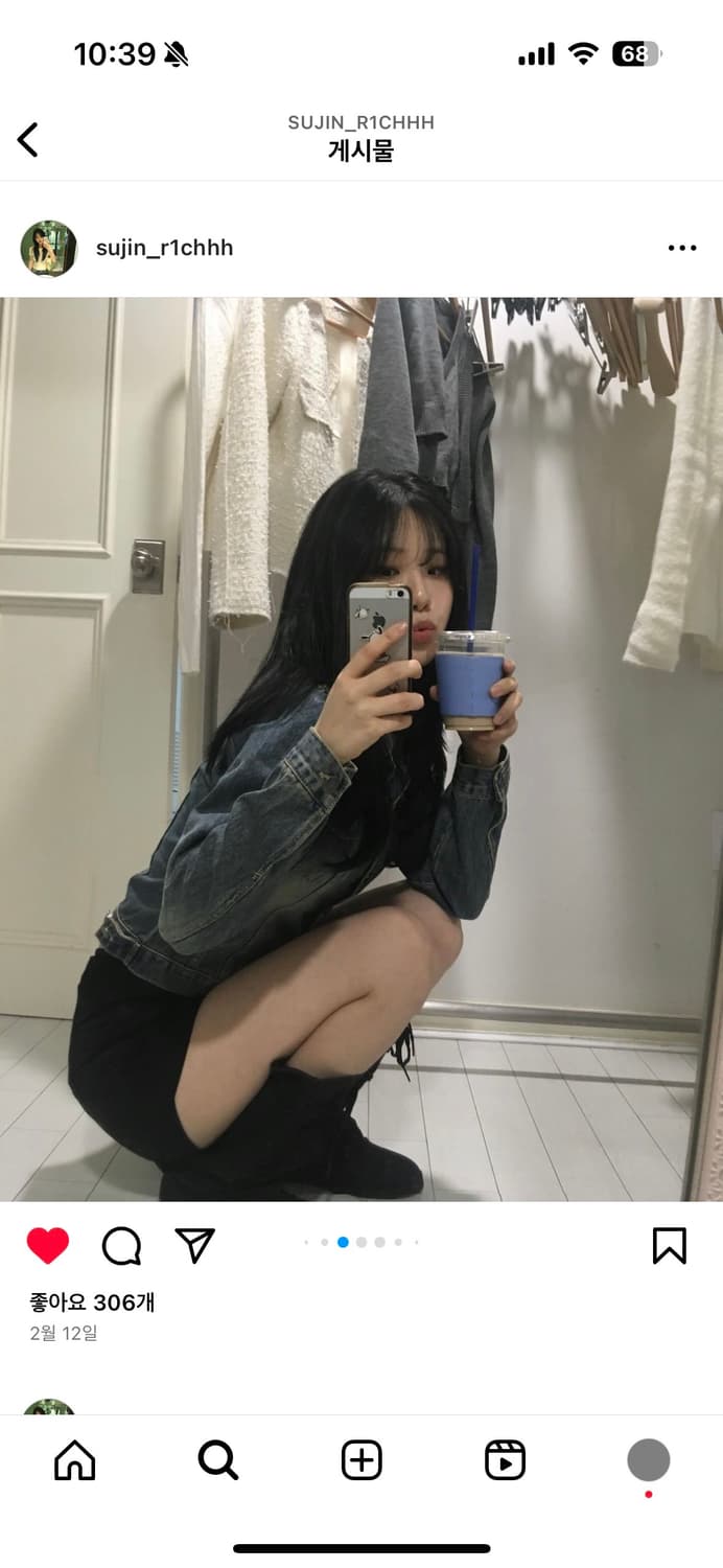 아워캐비넷 데님자켓 (새상품) 상품이미지1