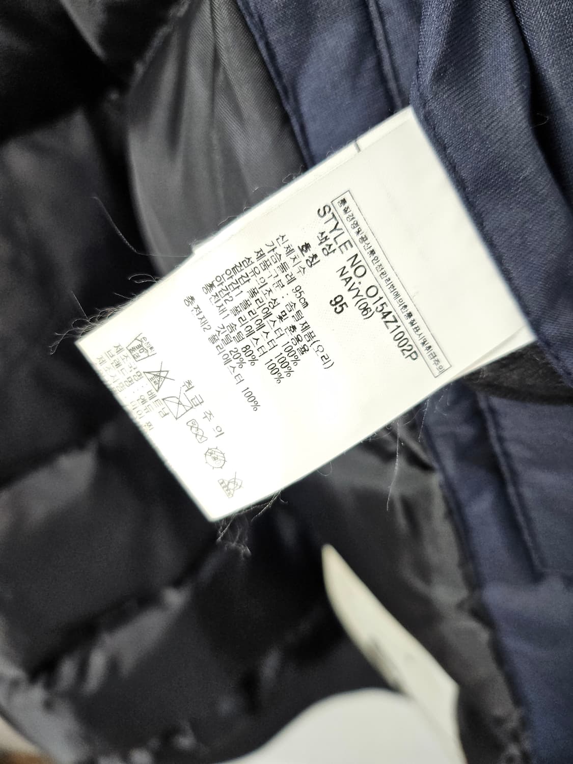 앤듀 네이비 후드다운패딩 자켓 95 M 상품이미지10