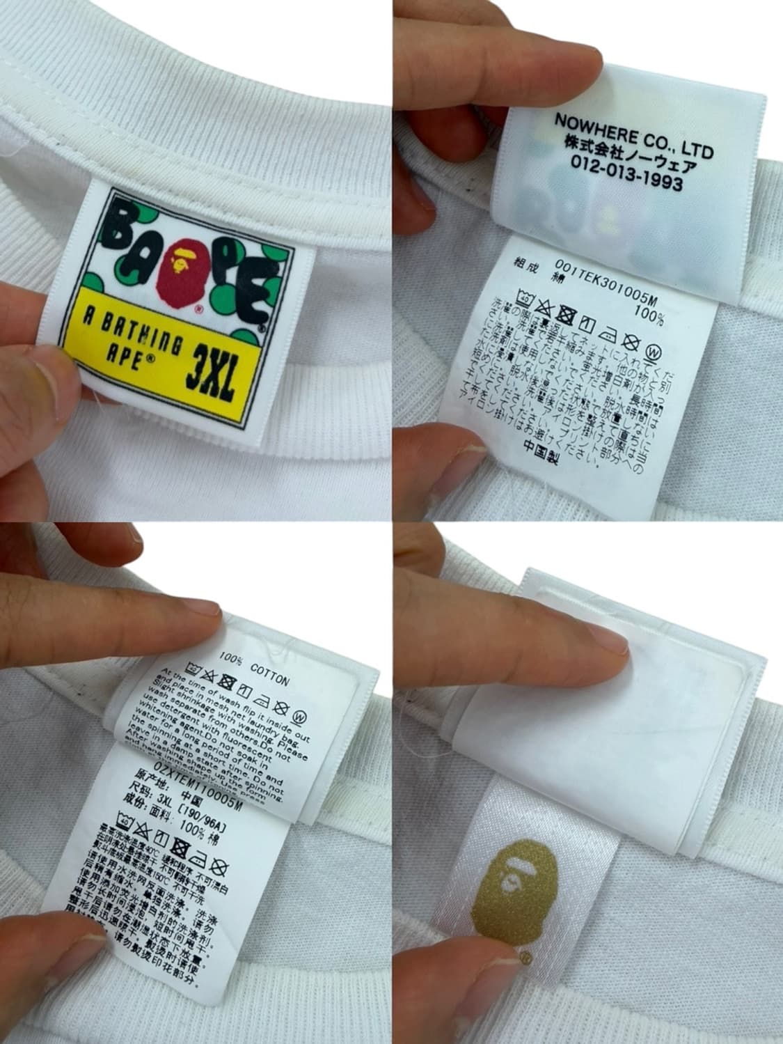 베이프 카모 컬리지 티셔츠 화이트& 핑크 (3XL) 상품이미지9