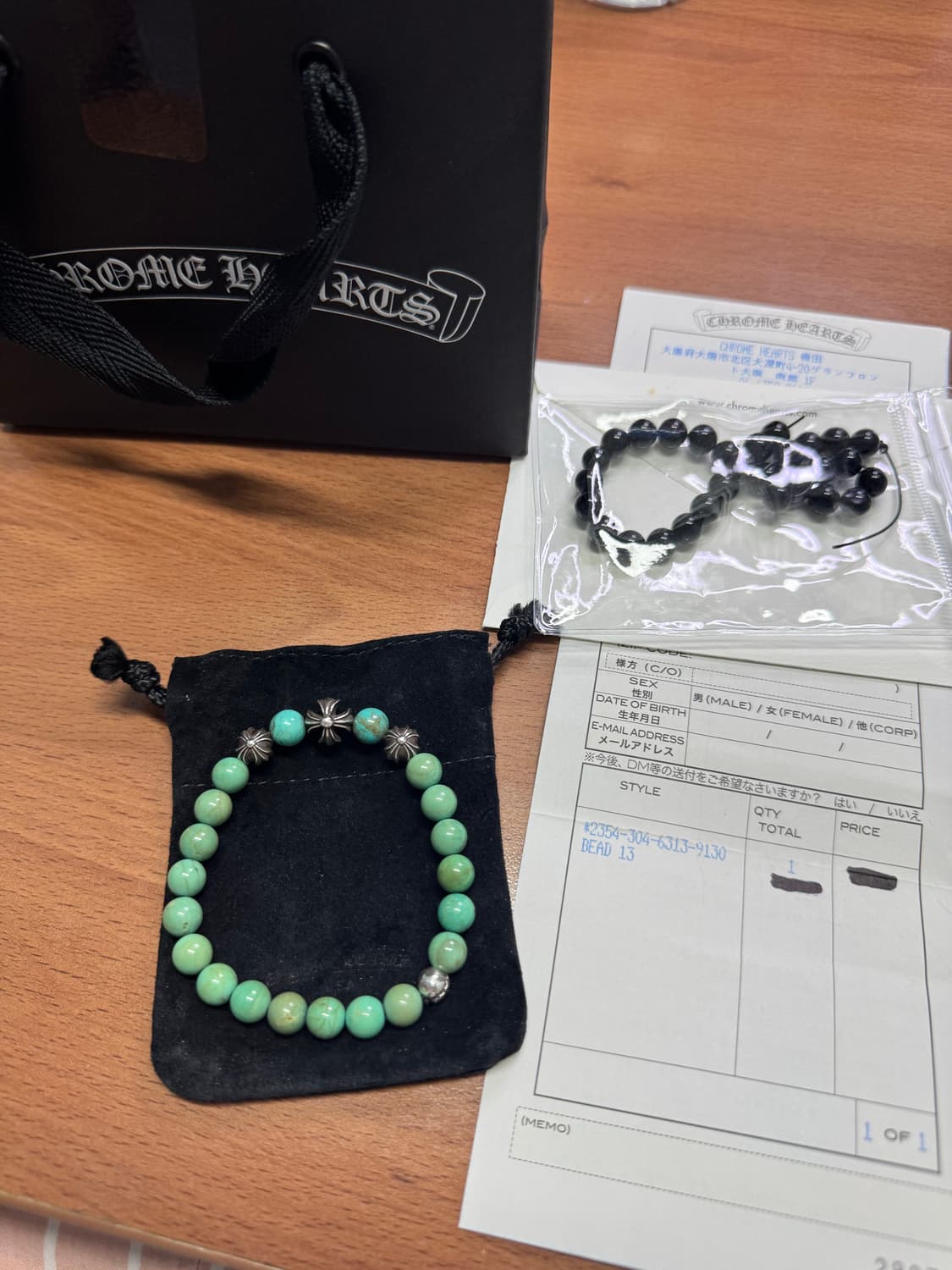 크롬하츠 비즈13 터키석8mm 상품이미지1