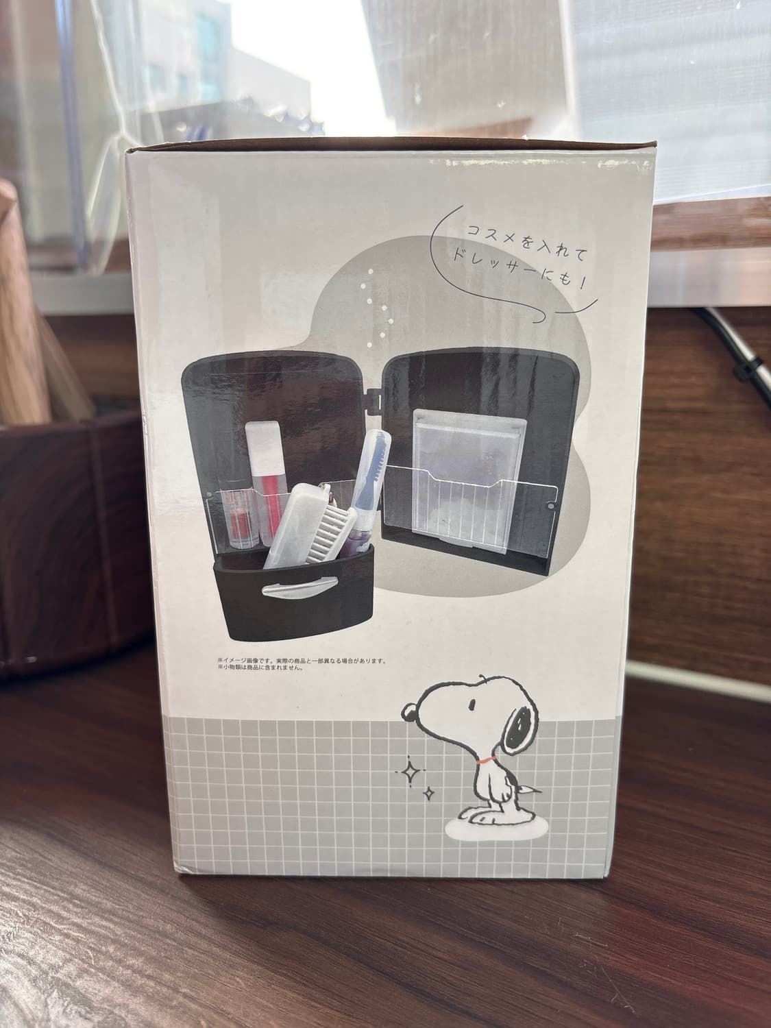 스누피 냉장고 수납함 상품이미지2