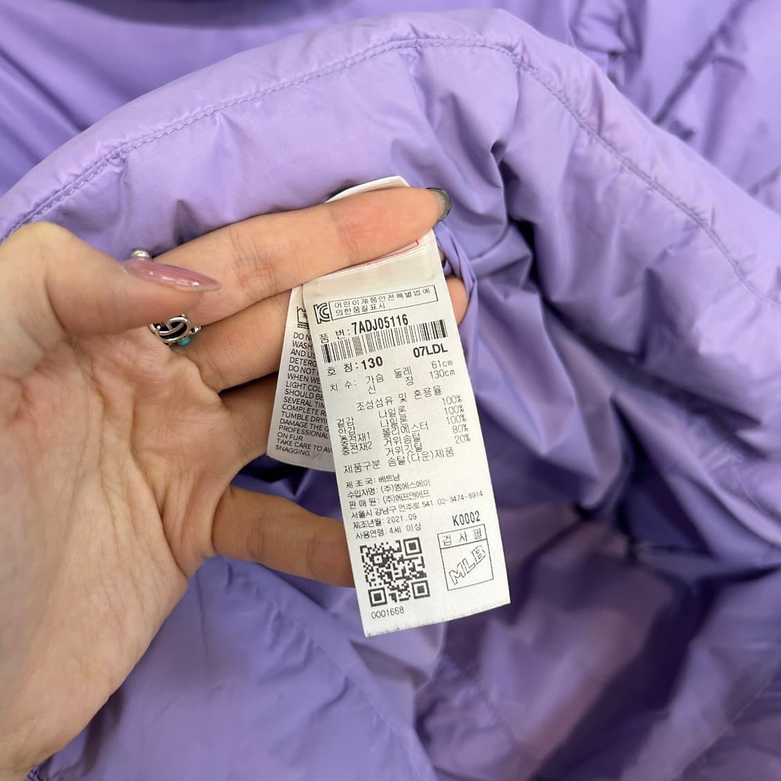 MLB 키즈 구스다운 패딩 130 상품이미지6