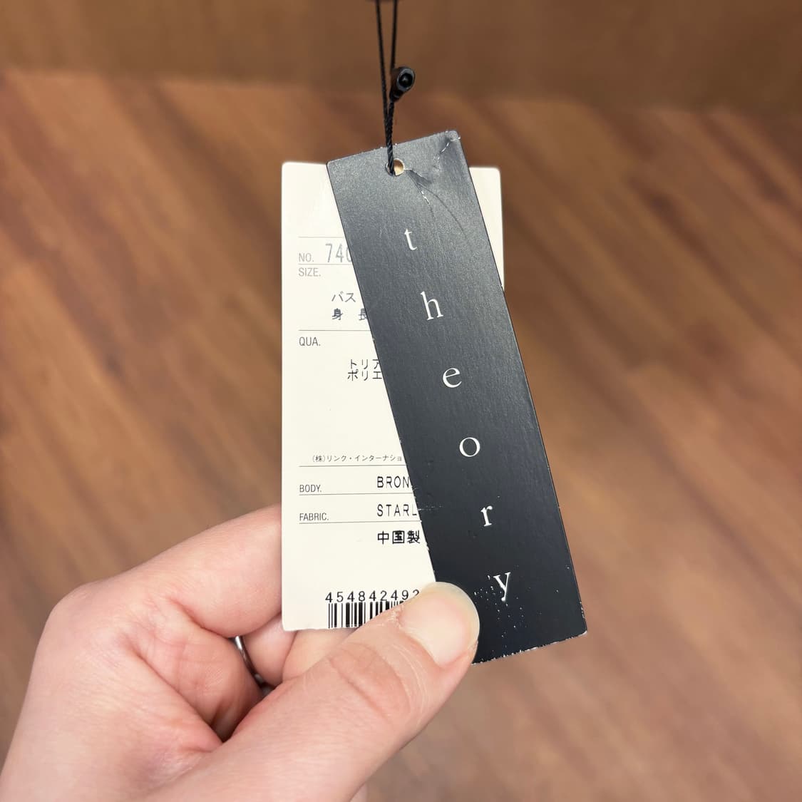 띠어리 캡 슬리브리스 미니 원피스 셔링 드레이프 리본 타이 디테일 블루 상품이미지8