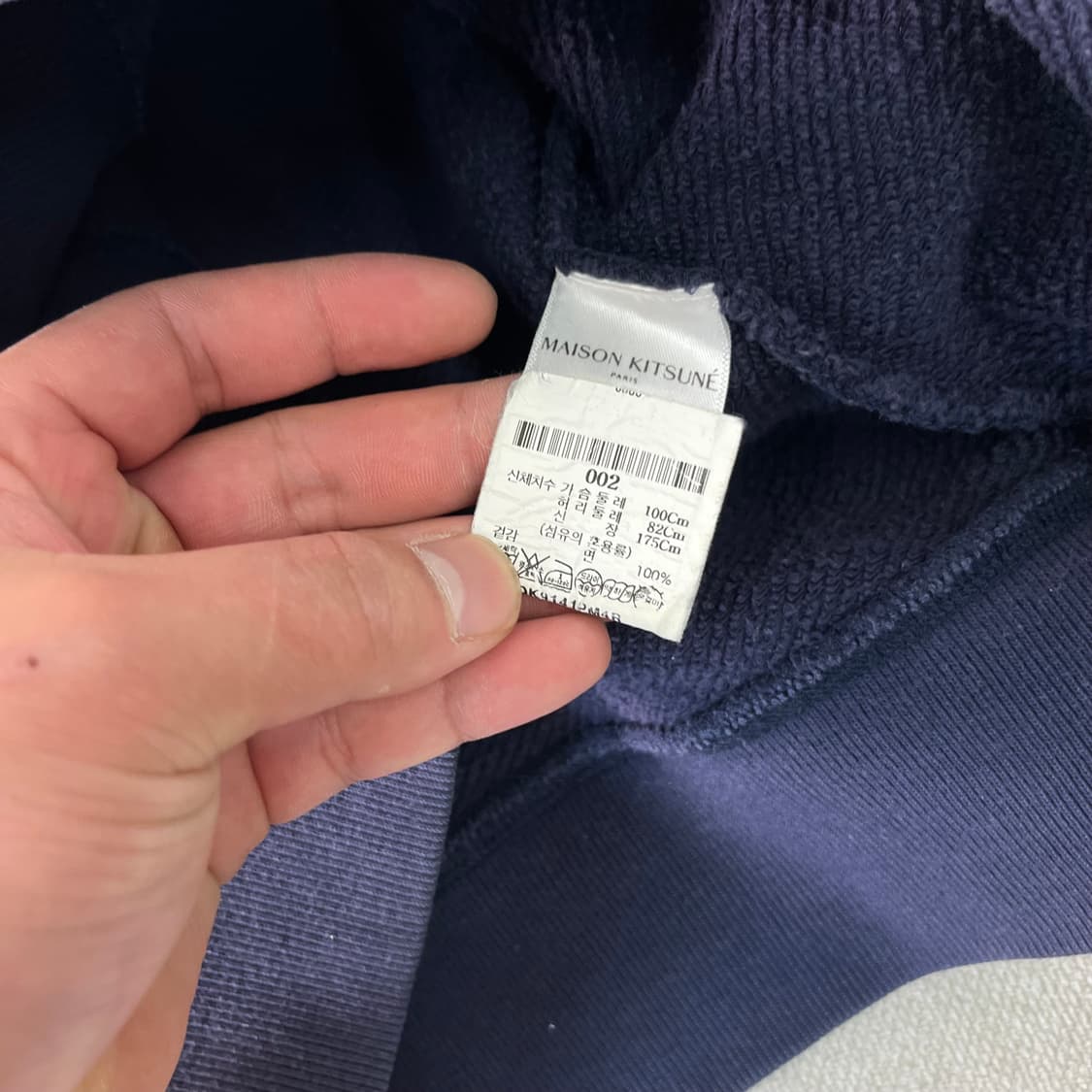100 메종키츠네 폭스패치 네이비 맨투맨 상품이미지4