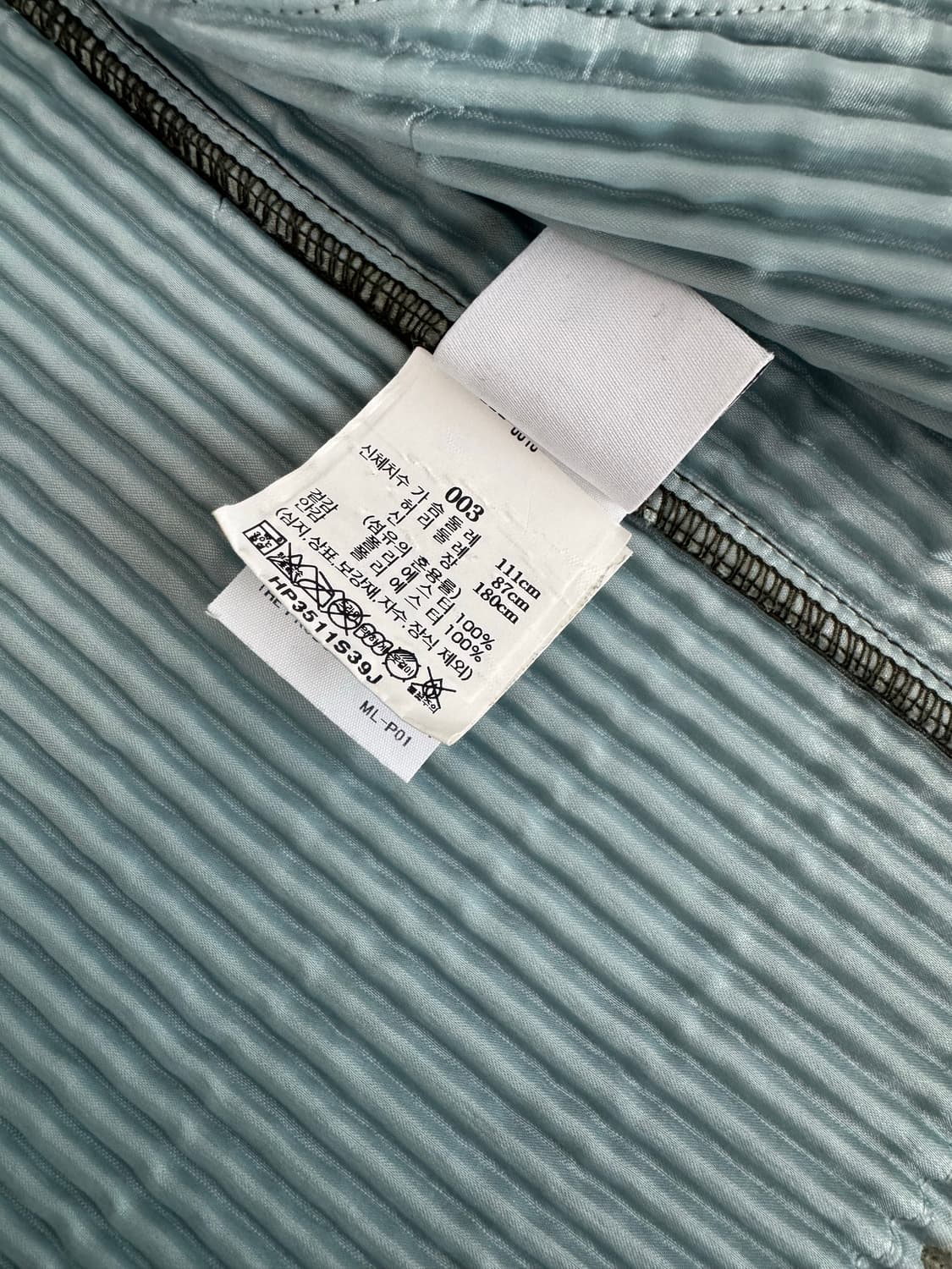 옴므플리세 베이직 자켓 Khaki & Blue Cedar 3 상품이미지6