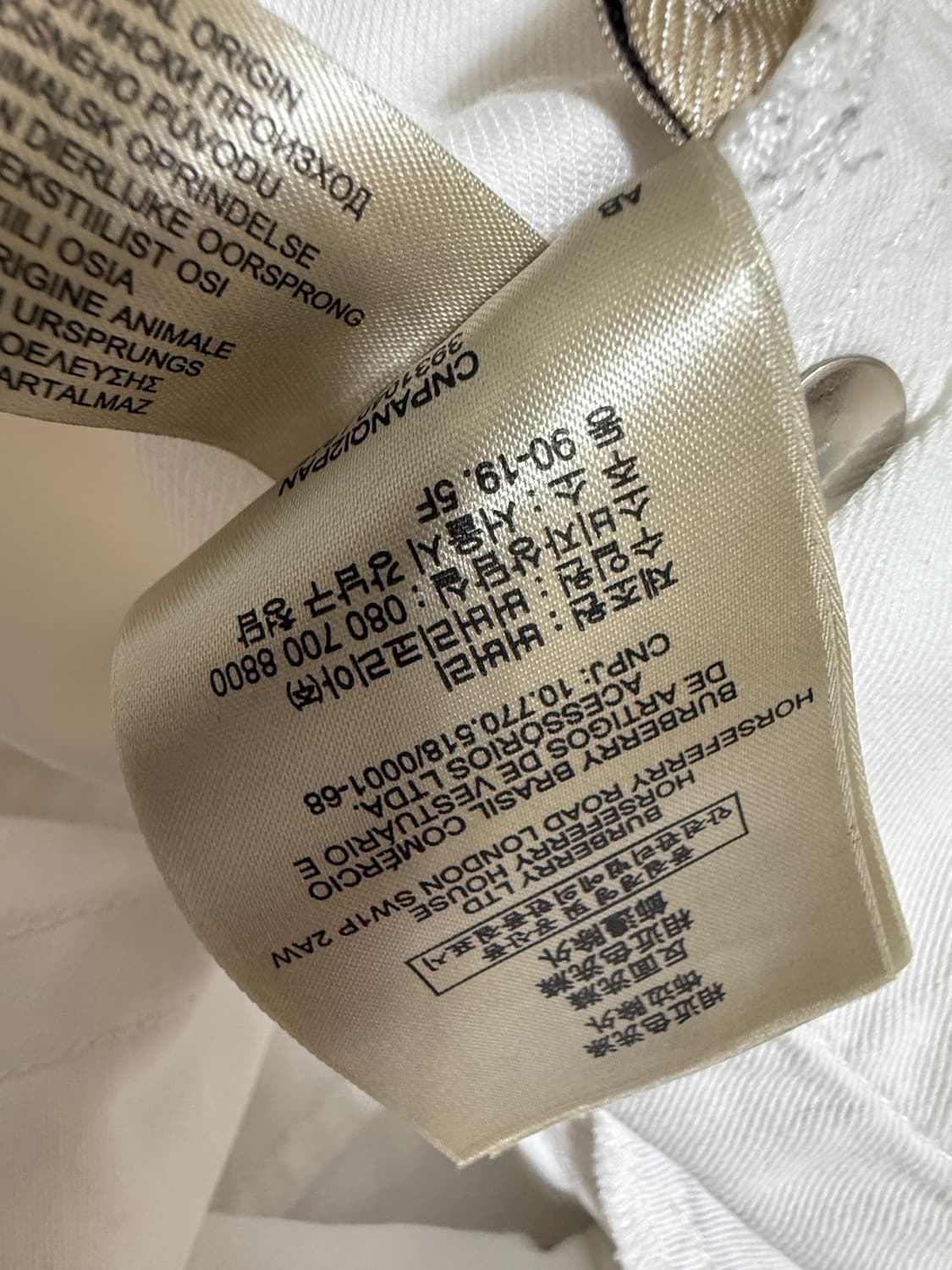 버버리 면바지 36 상품이미지5