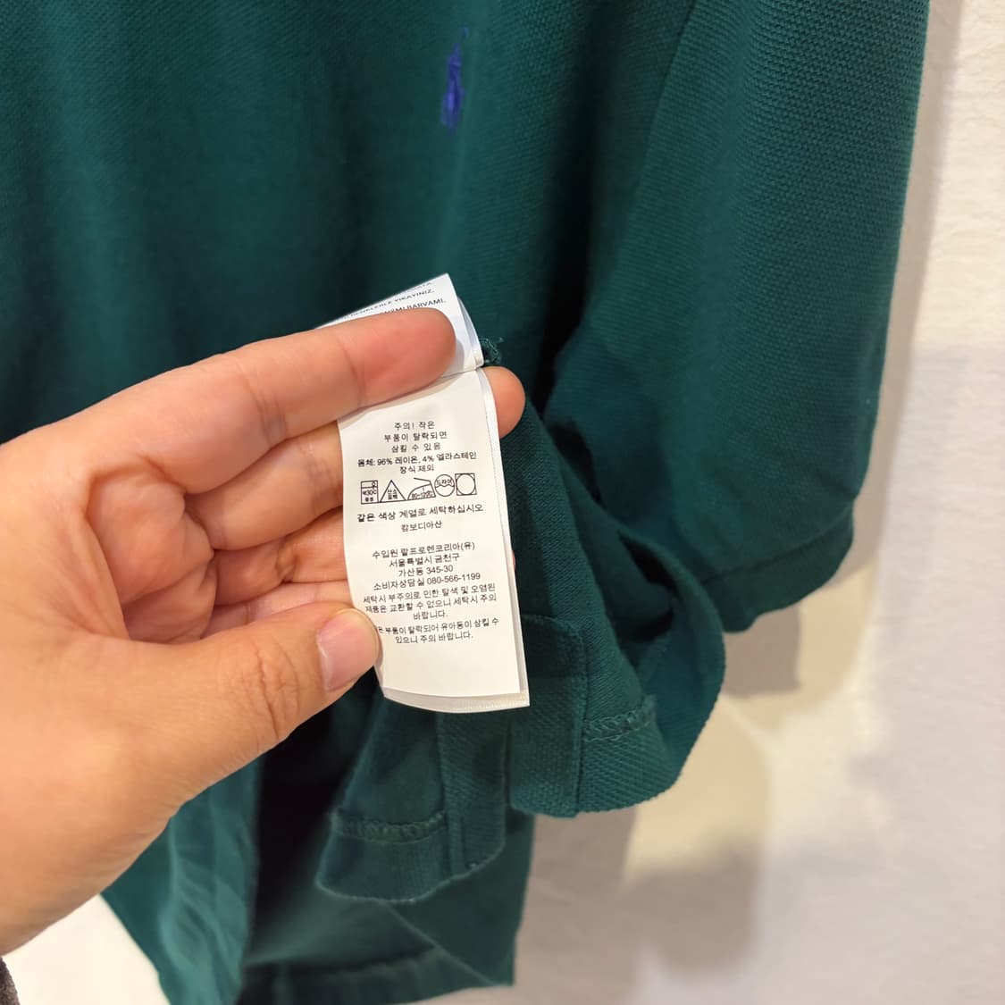 폴로 랄프로렌 반팔 카라티셔츠 상품이미지5