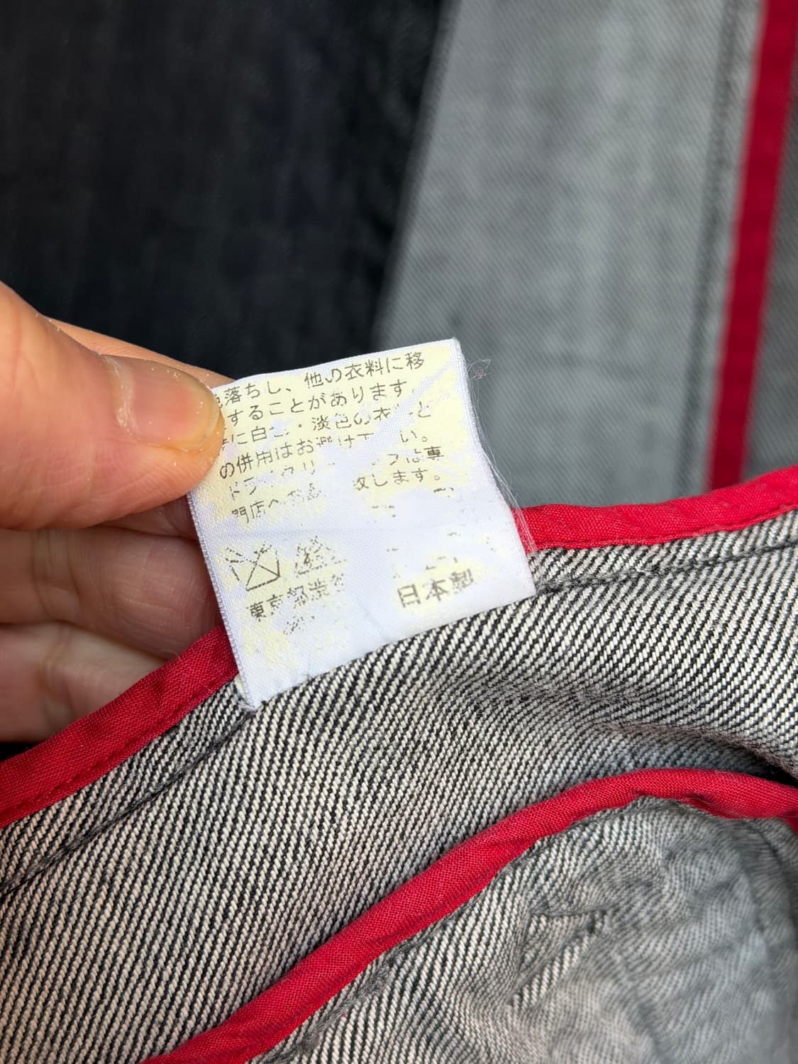 Papas 파파스 블랙 데님 자켓 50[L] 상품이미지8