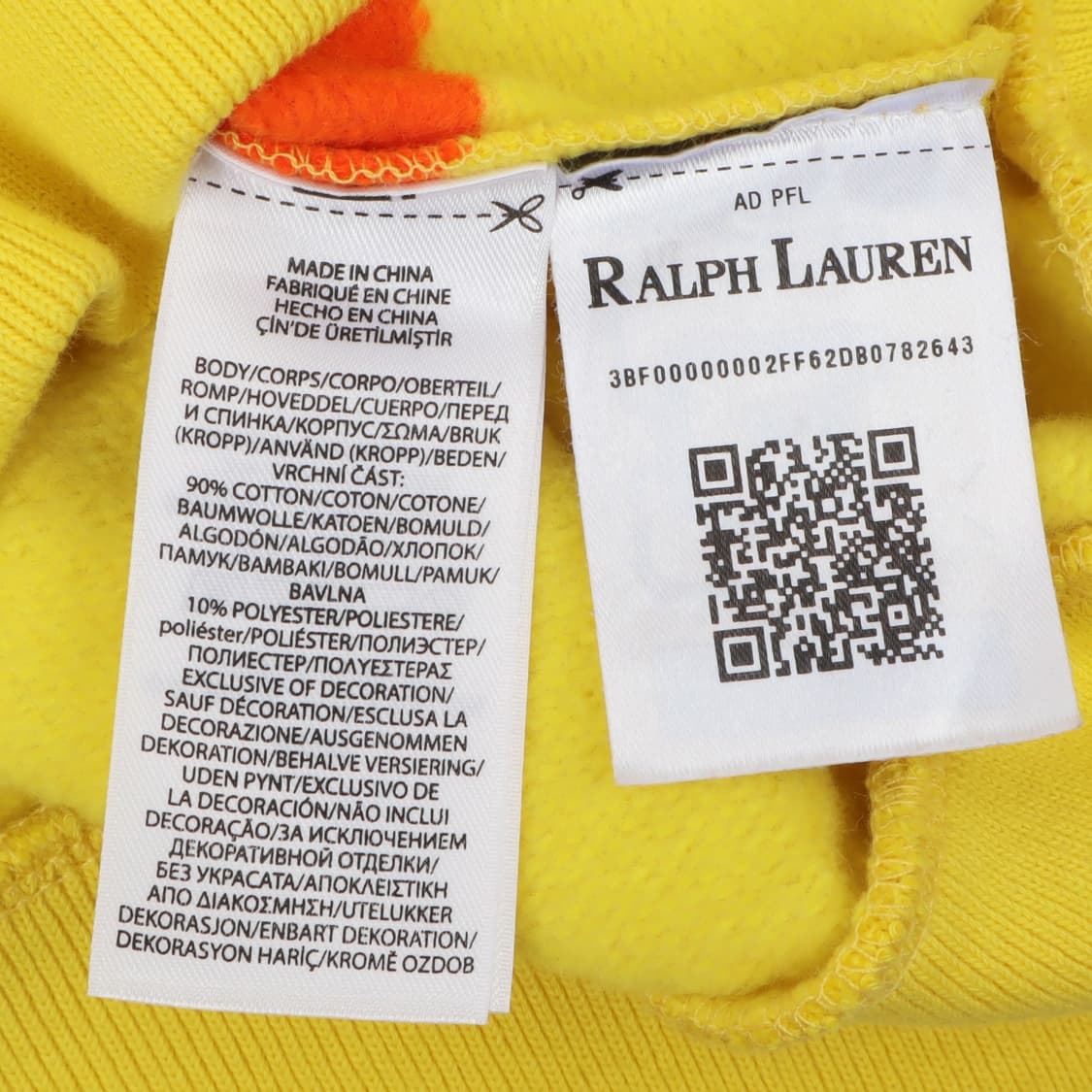 폴로 랄프로렌 로고 컬러 스트라이프 후드티 상품이미지9