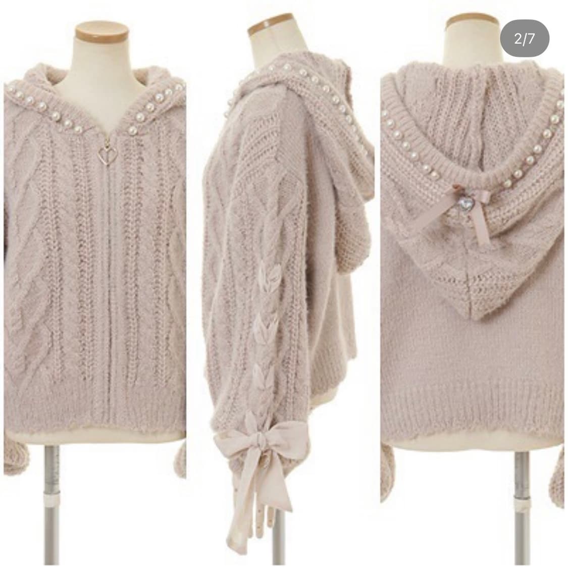 리즈리사 니트 후드 파카 가디건 지뢰계 양산형 상품이미지2