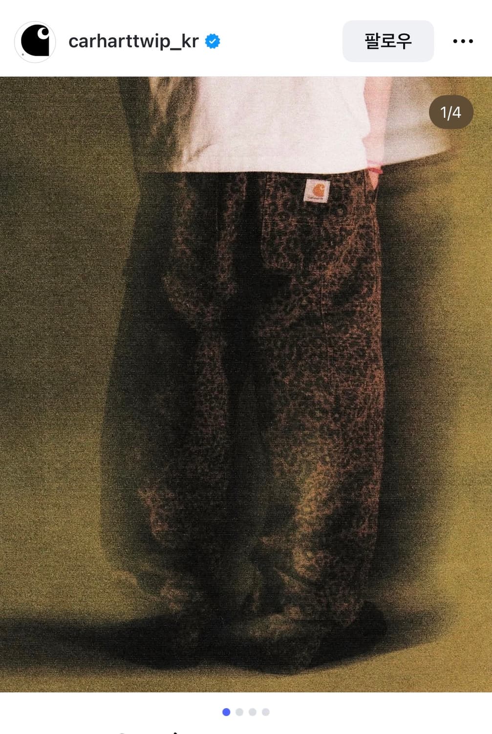 칼하트윕 og 싱글니 레오파드 M 상품이미지2