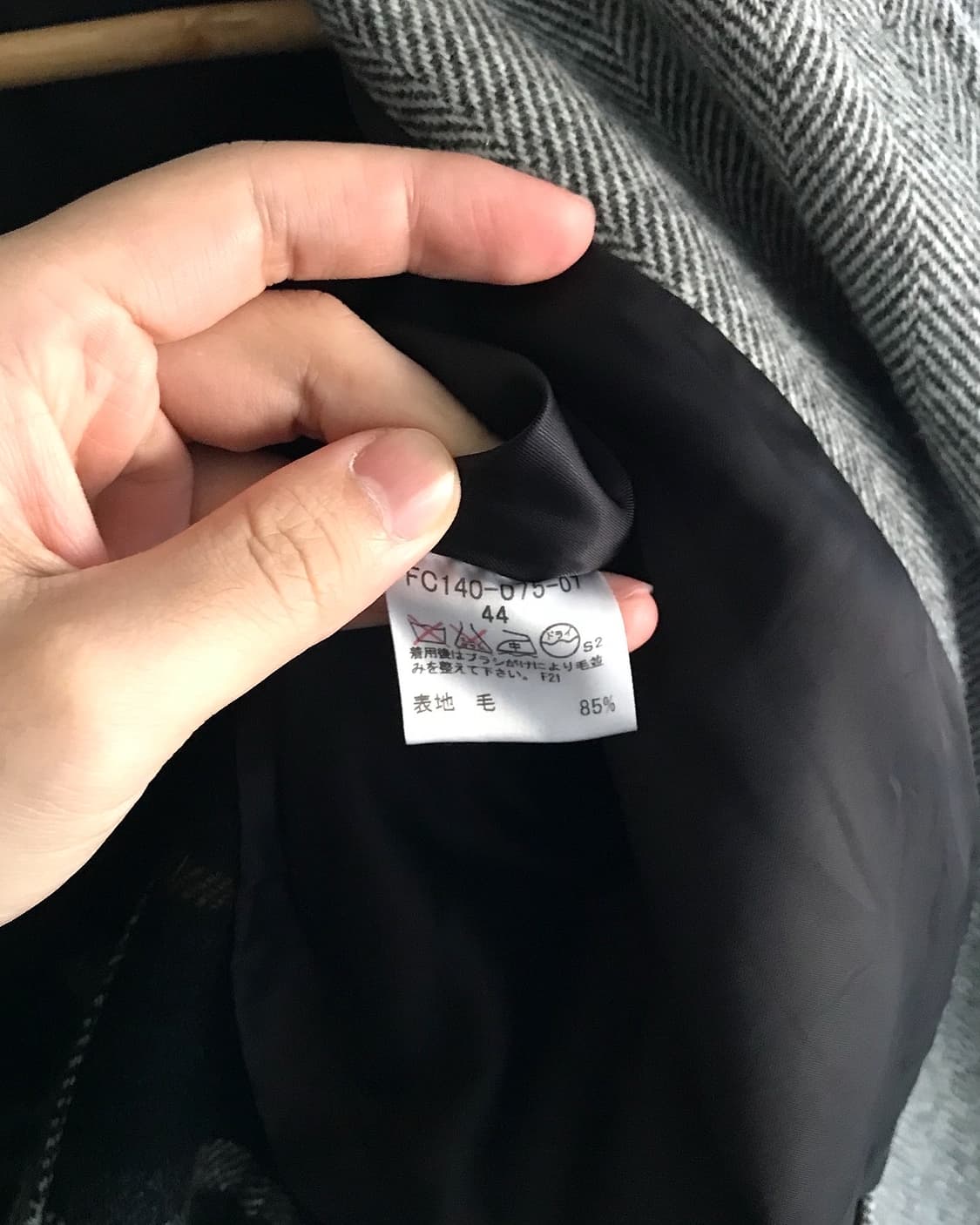 버버리 캐시미어 핸드메이드 자켓 상품이미지6