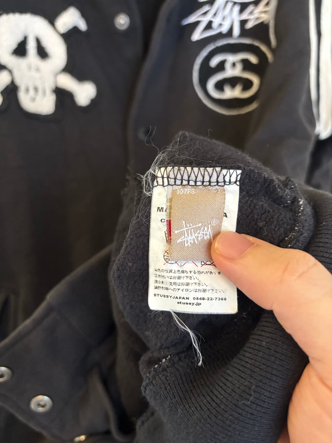 stussy 스투시 스컬자수 바시티자켓 상품이미지5