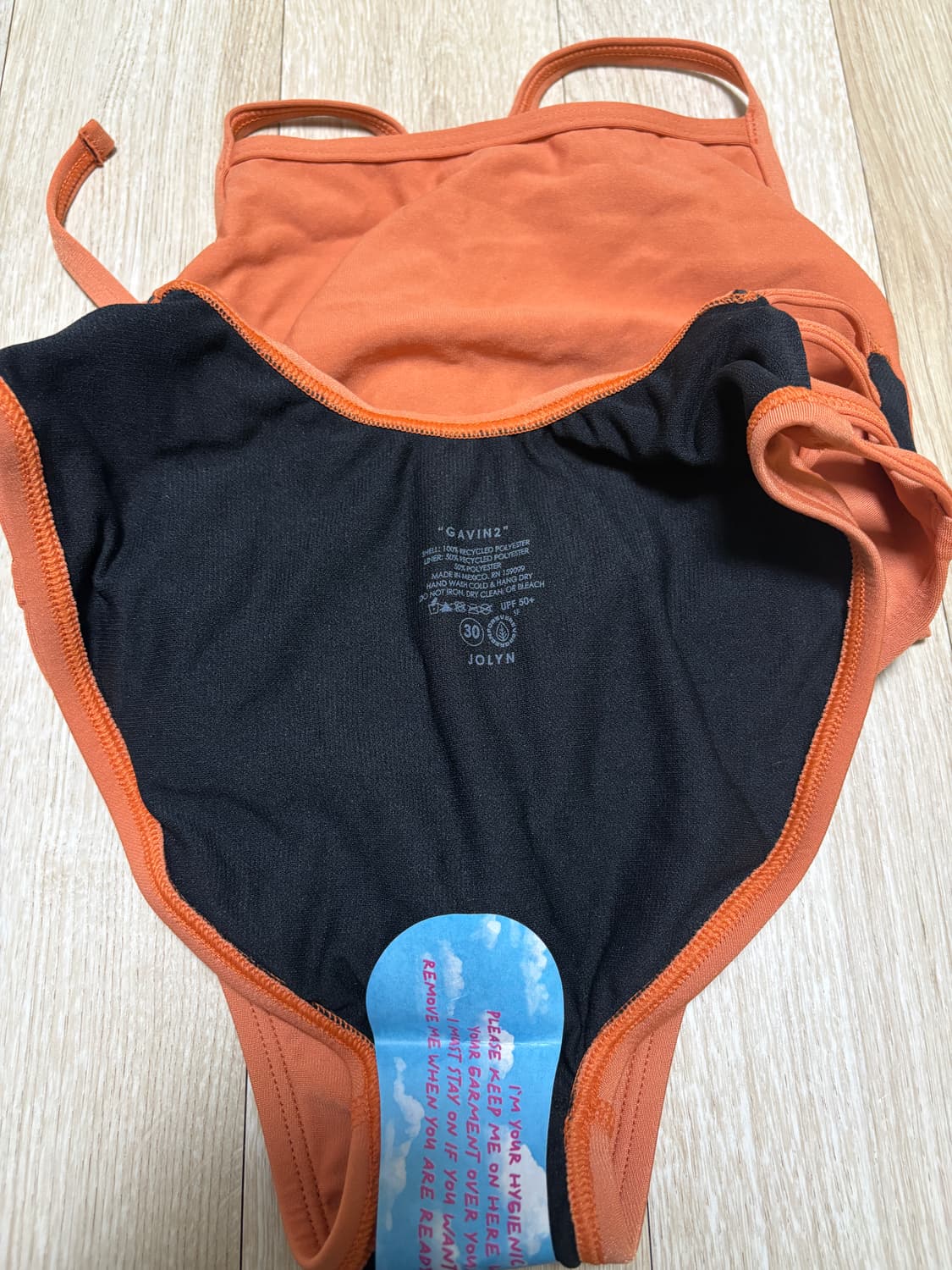 졸린 개빈2(리사이클) 타우니 Jolyn Tawny 30 상품이미지5