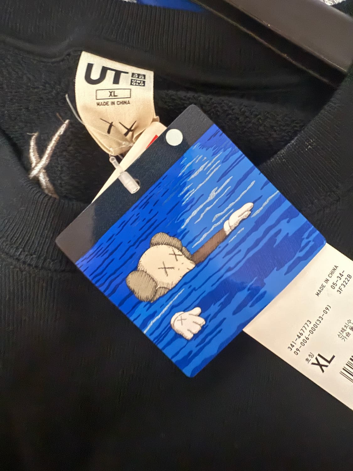 유니클로 카우스 맨투맨 새상품 [XL] 상품이미지3