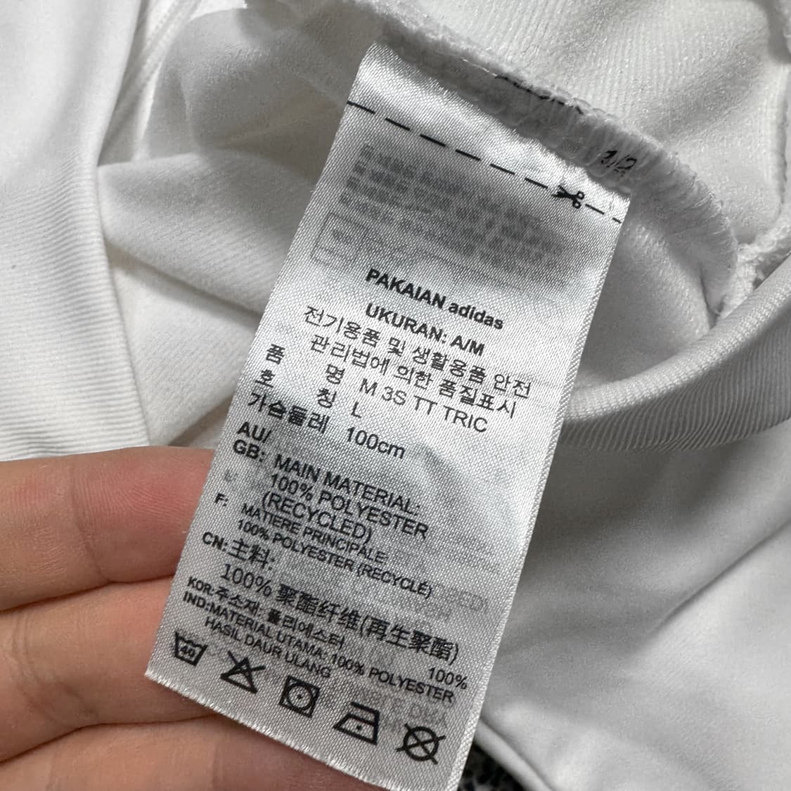 Name : 아디다스 시그니처로고 화이트컬러 사이드라인 져지 :) 상품이미지4