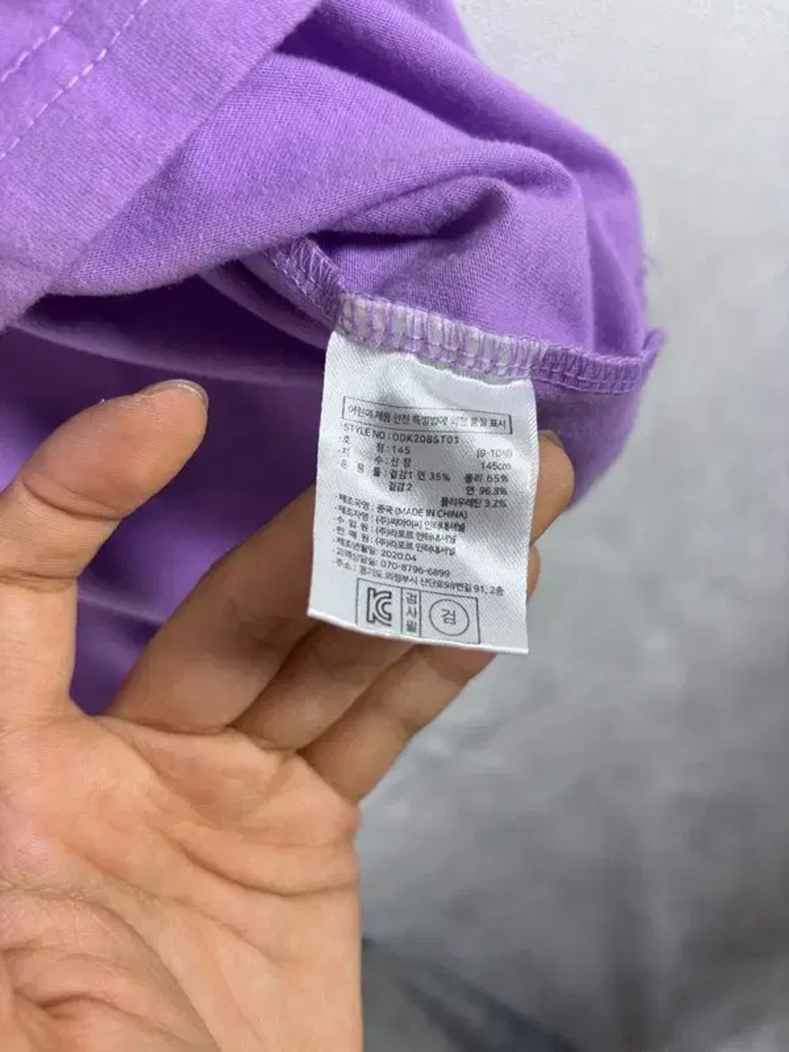 아웃도어 프로덕츠 키즈 민소매 티 [ SIZE: 145 ] 상품이미지10