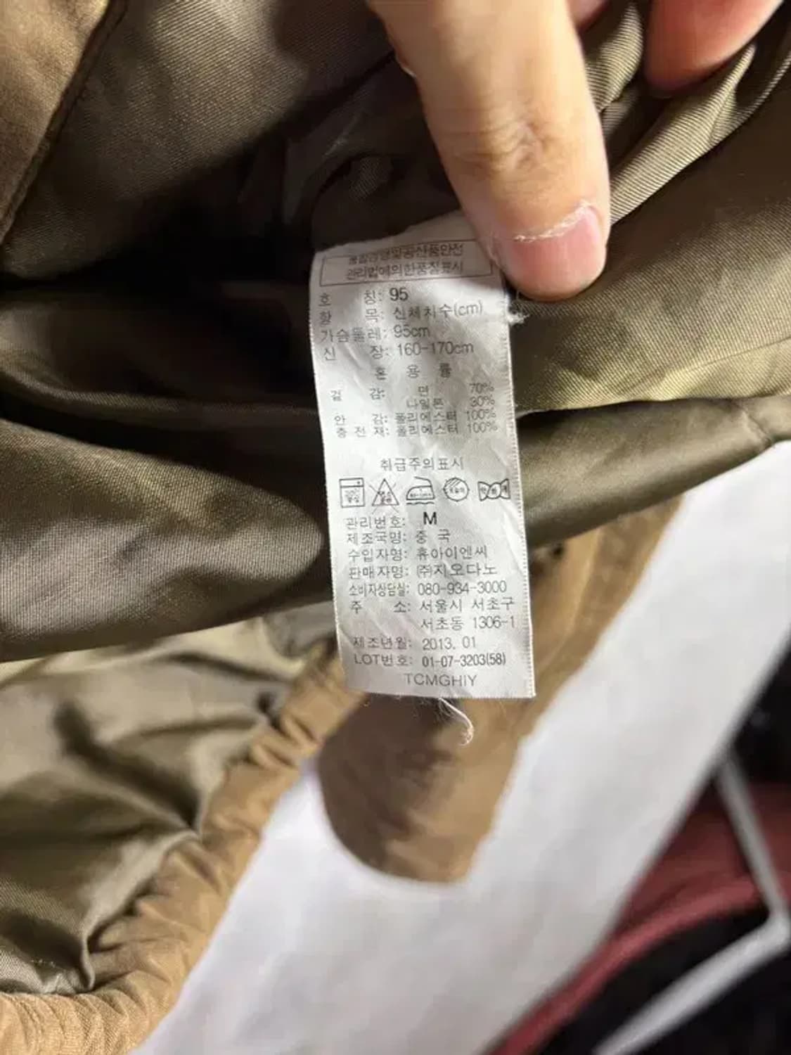 [ GIORDANO ] 지오다노 필드/야상 [ SIZE: M ] 상품이미지10