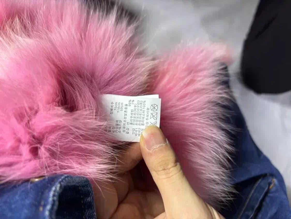 [ FURPLAY ] 퍼플레이 천연 퍼 데님 야상 [ SIZE: M] 상품이미지9