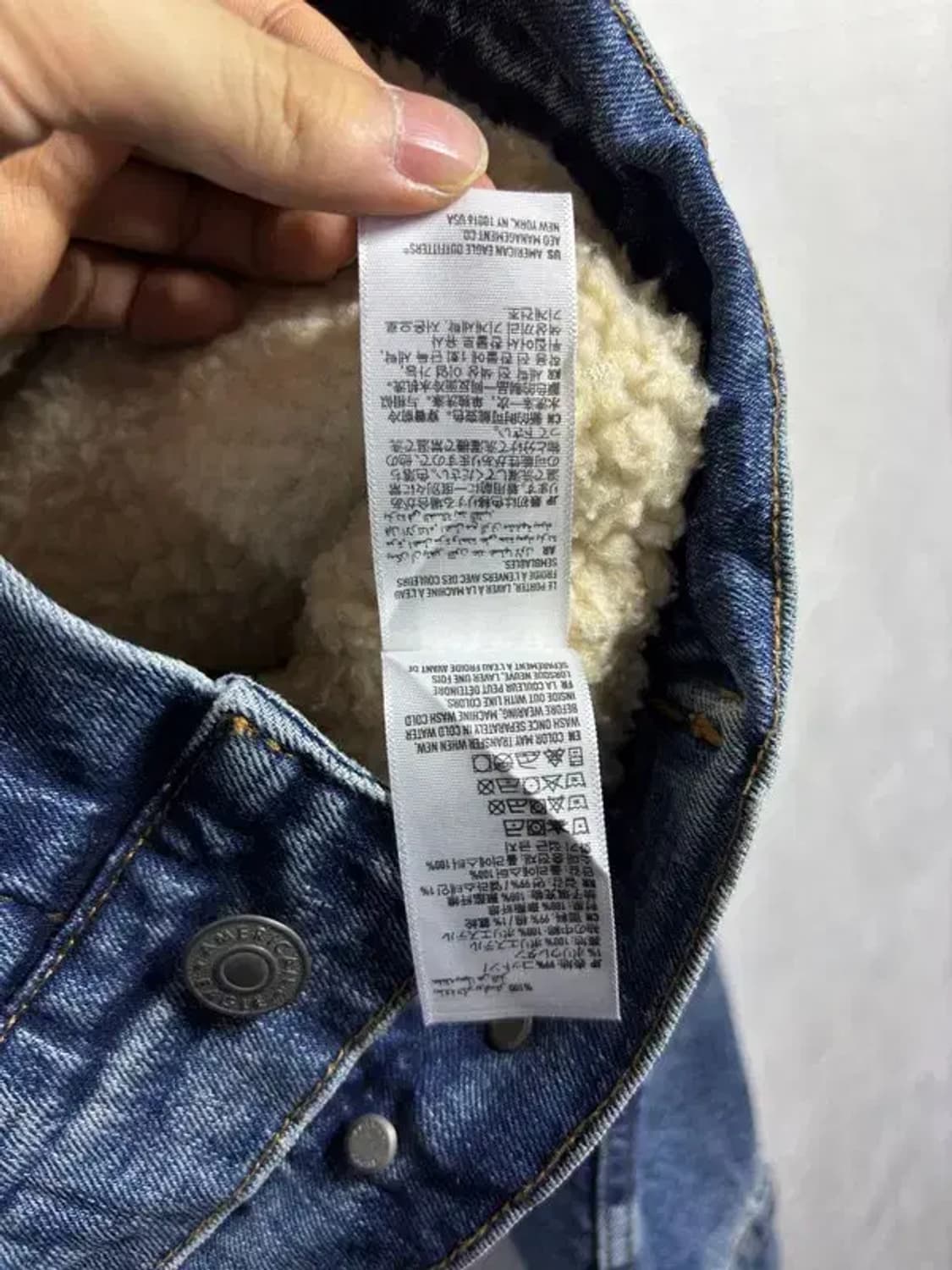 아메리칸이글 셰르파 양털 데님 자켓 [ SIZE: M ] 상품이미지10