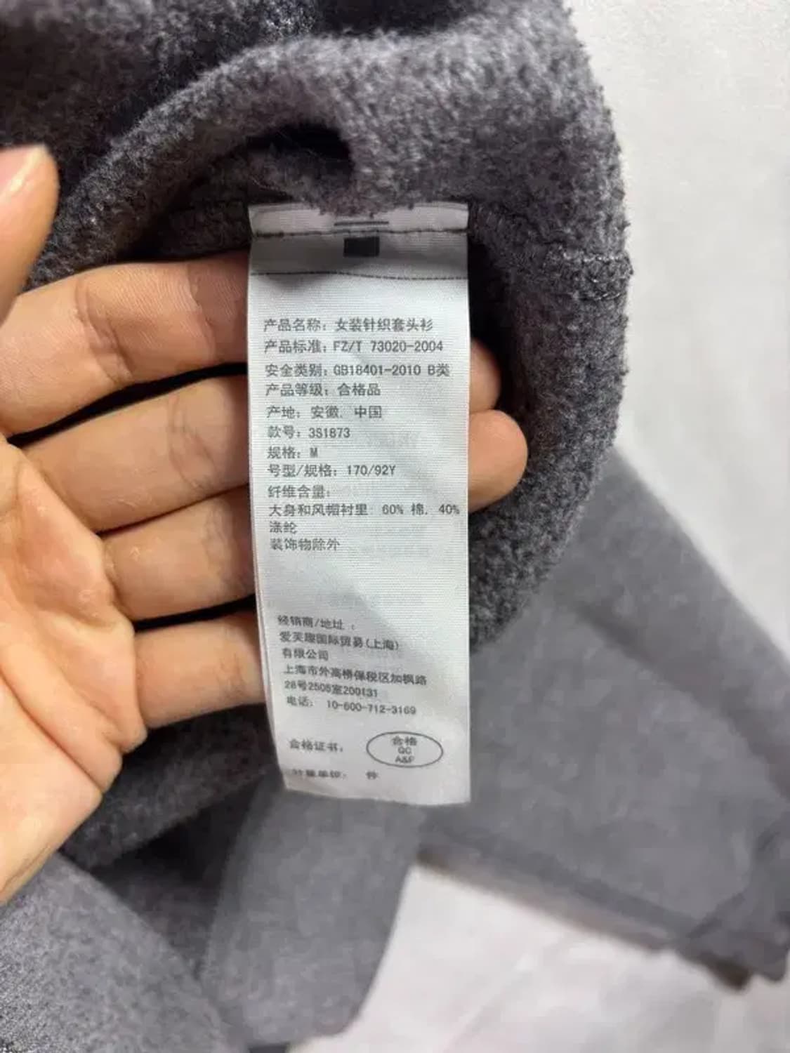 [ HOLLISTER ] 딱붙핏 홀리스터후드티 [ SIZE: M ] 상품이미지9